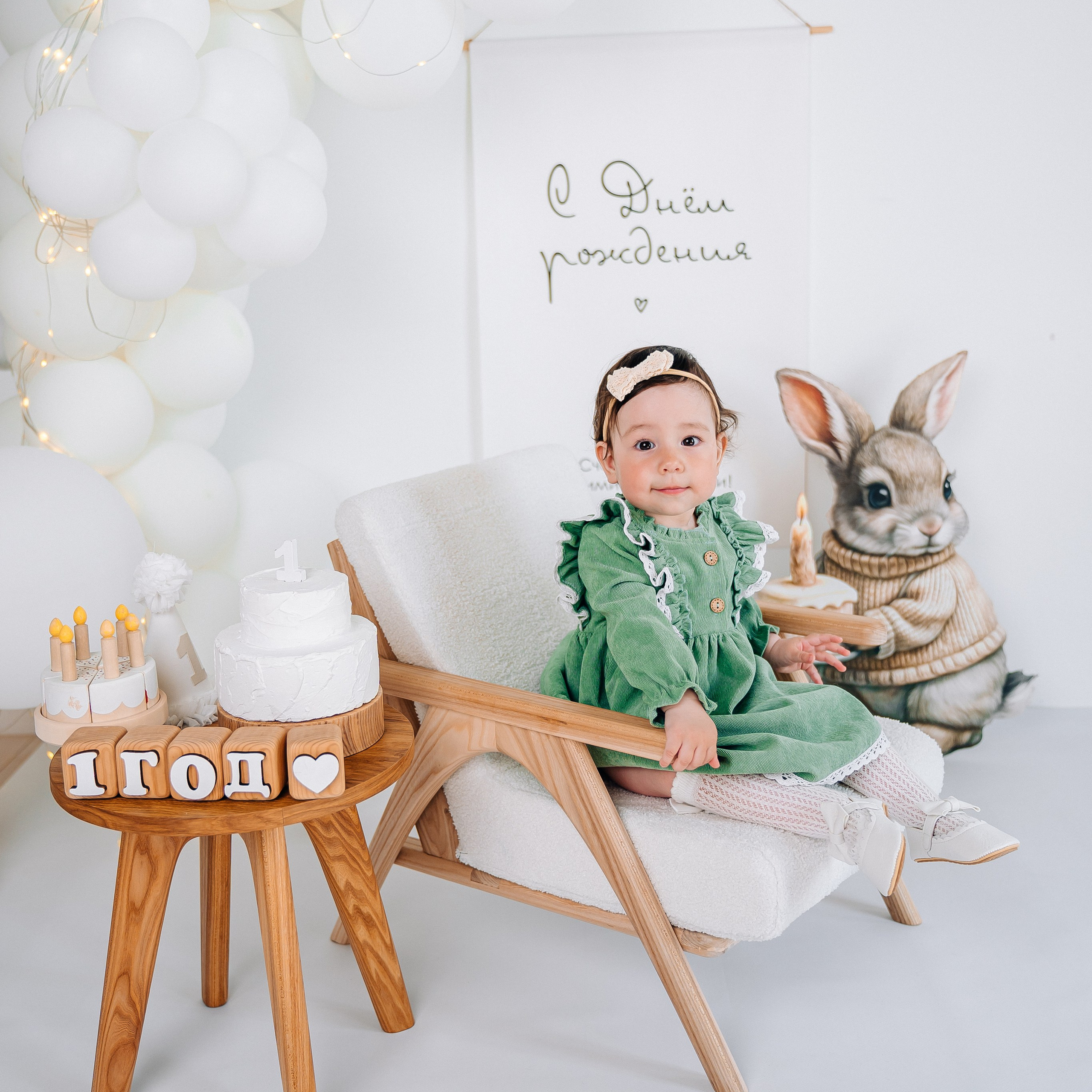 Лента фото. «Лама» Детская фотостудия Уфа