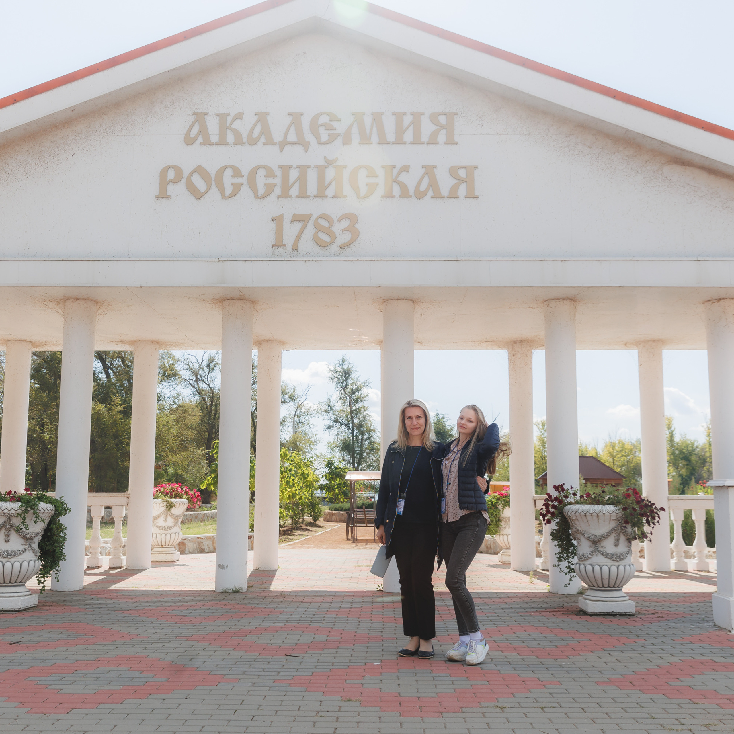 Ваши впечатления. Фотограф в Волгограде — Александра Искандерова