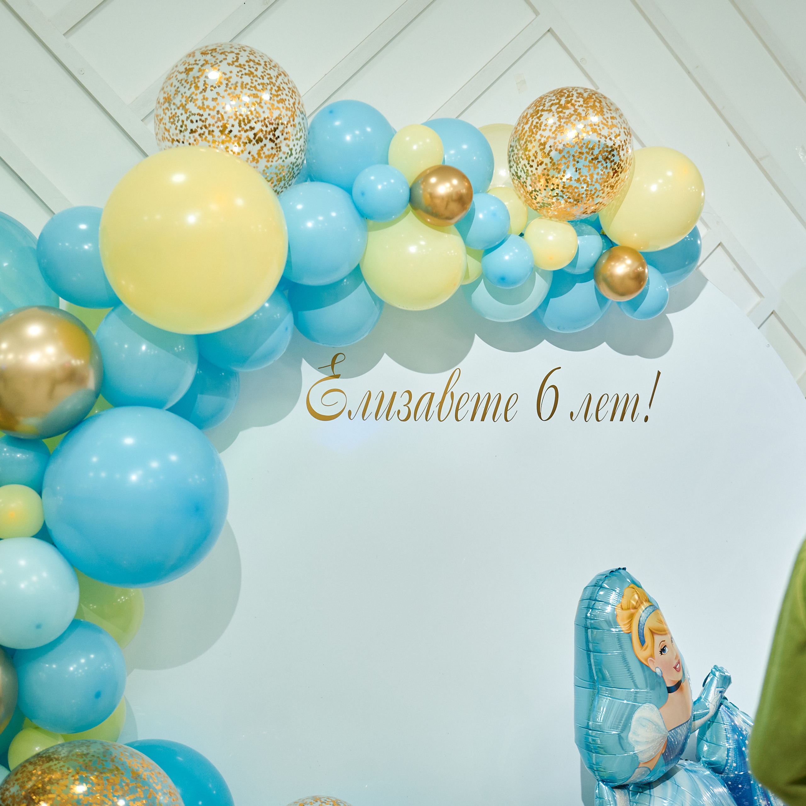 Отзывы. Фотосъемка мероприятий