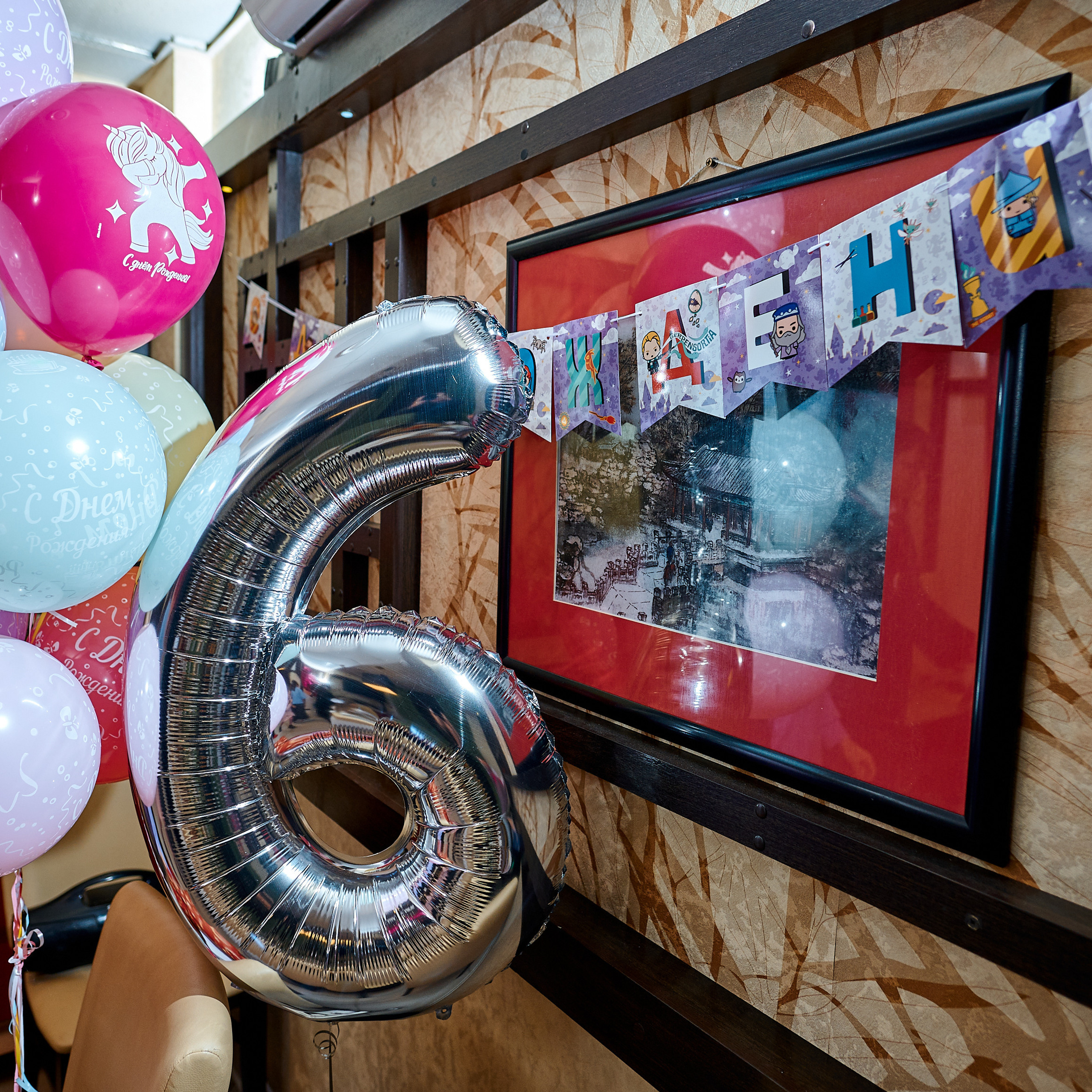 Отзывы. Фотосъемка мероприятий