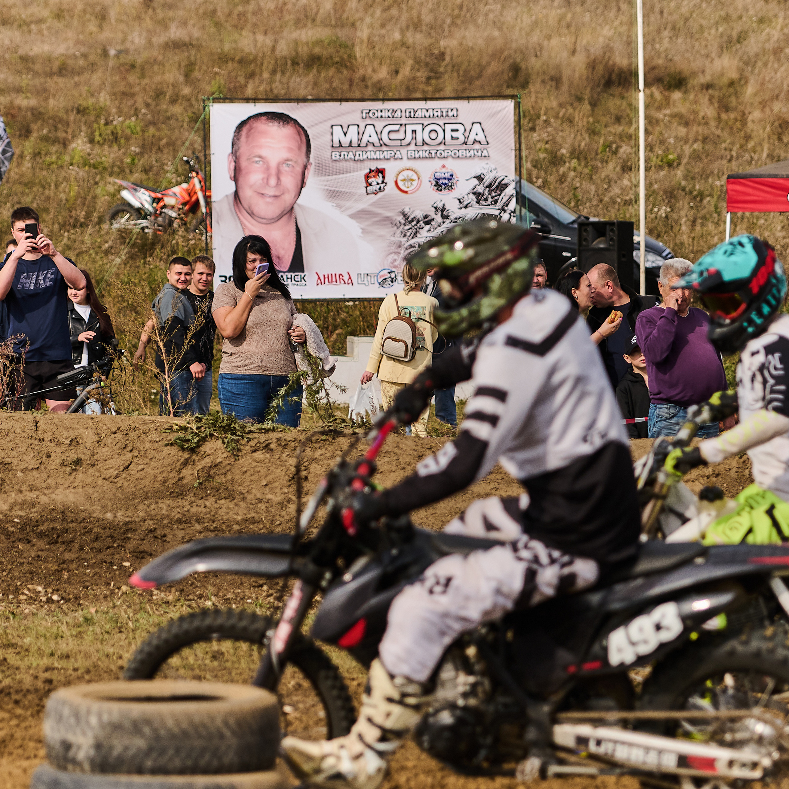 Отзывы. Фотосъемка мероприятий