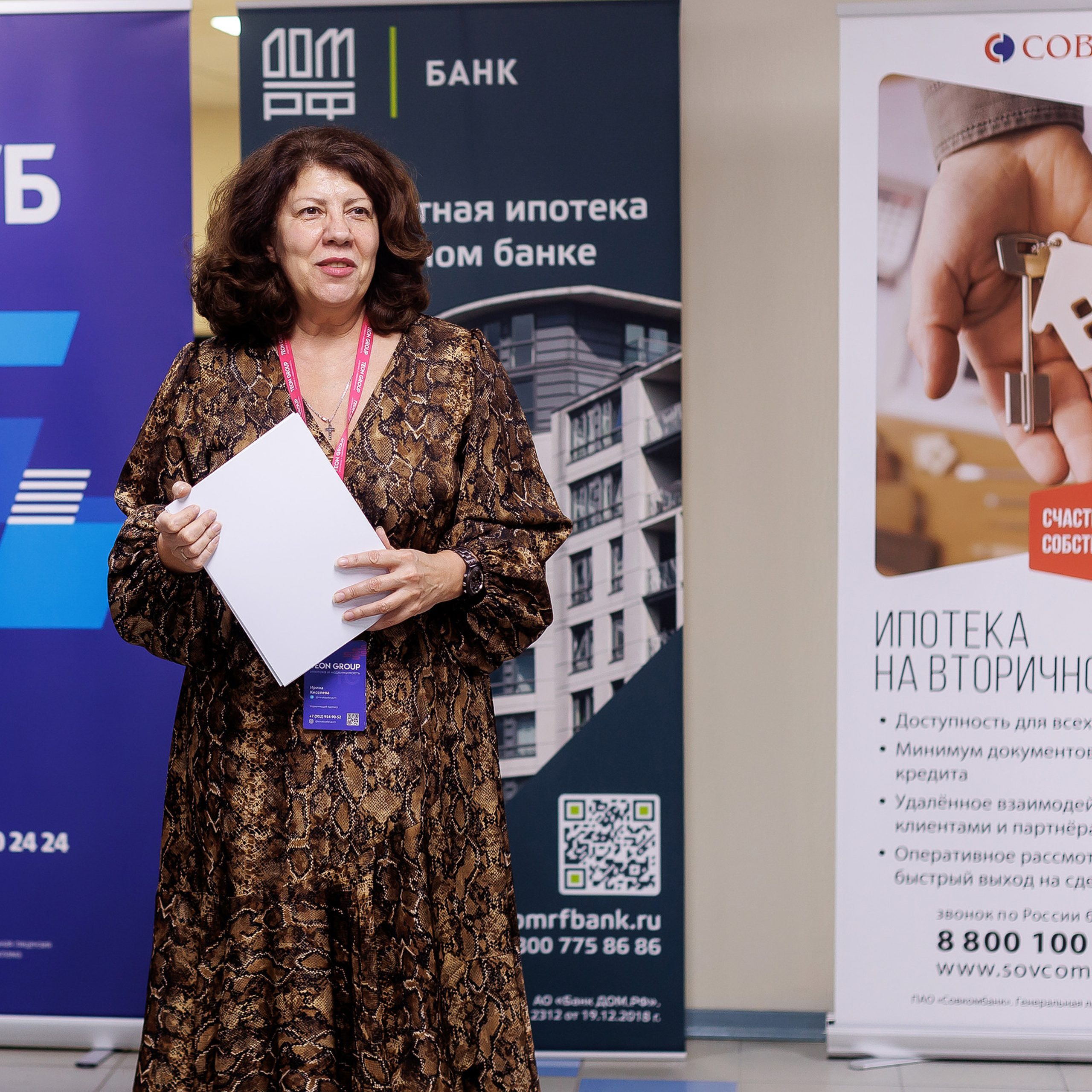 Отзывы. Ключников Виктор фотографирую душой!