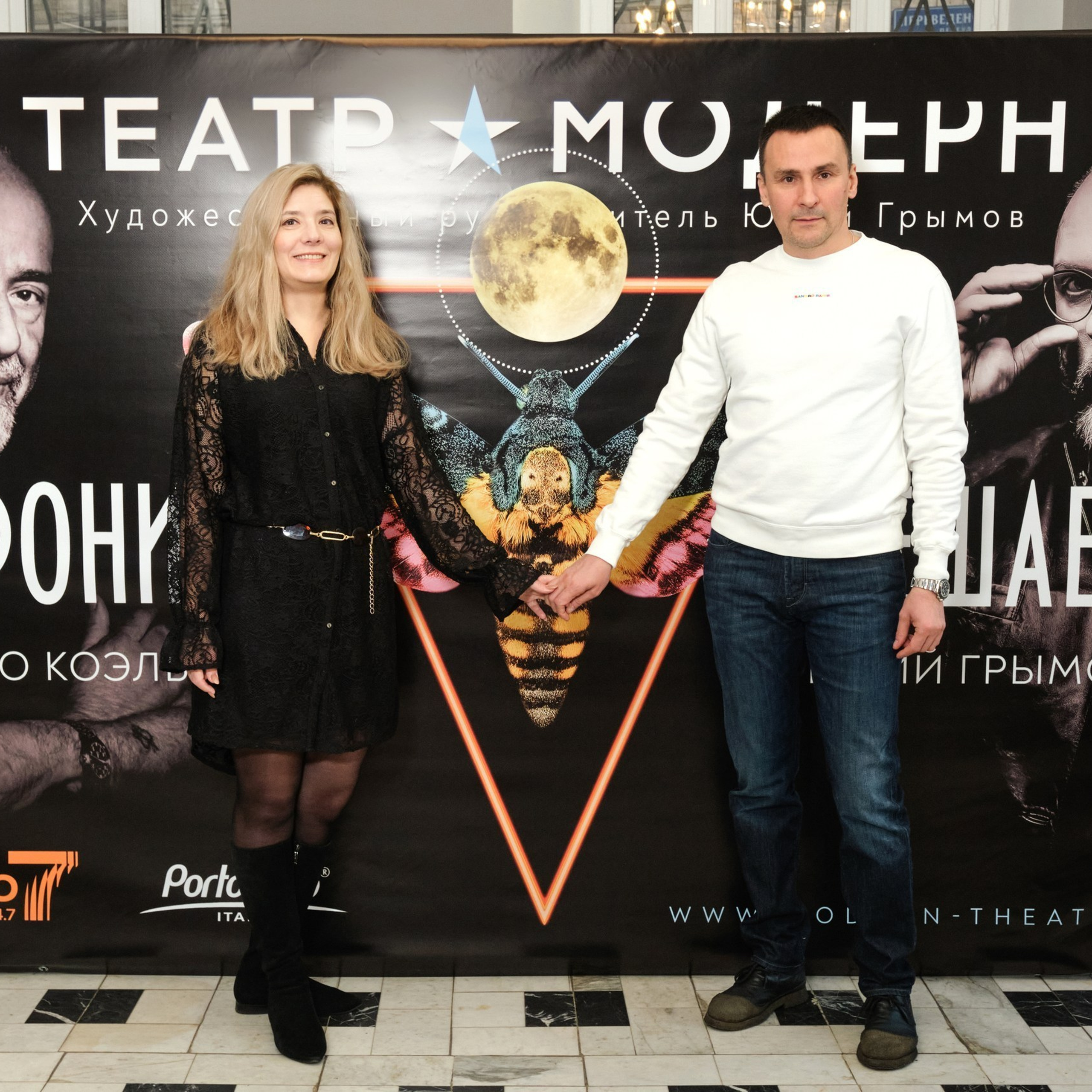 Отзывы. Репортажный и портретный фотограф в Москве и МО