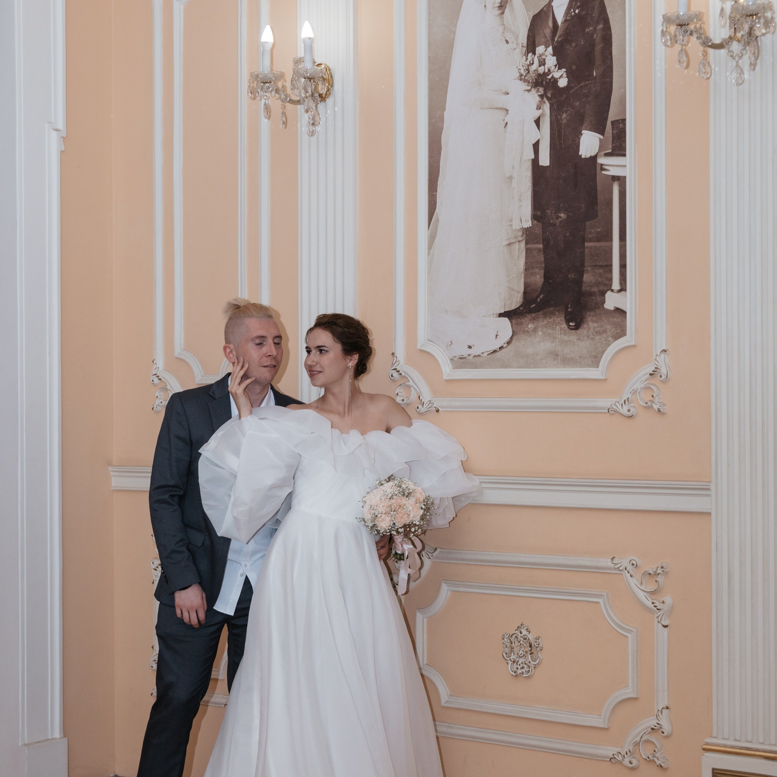 Мария & Александр. Свадебный фотограф