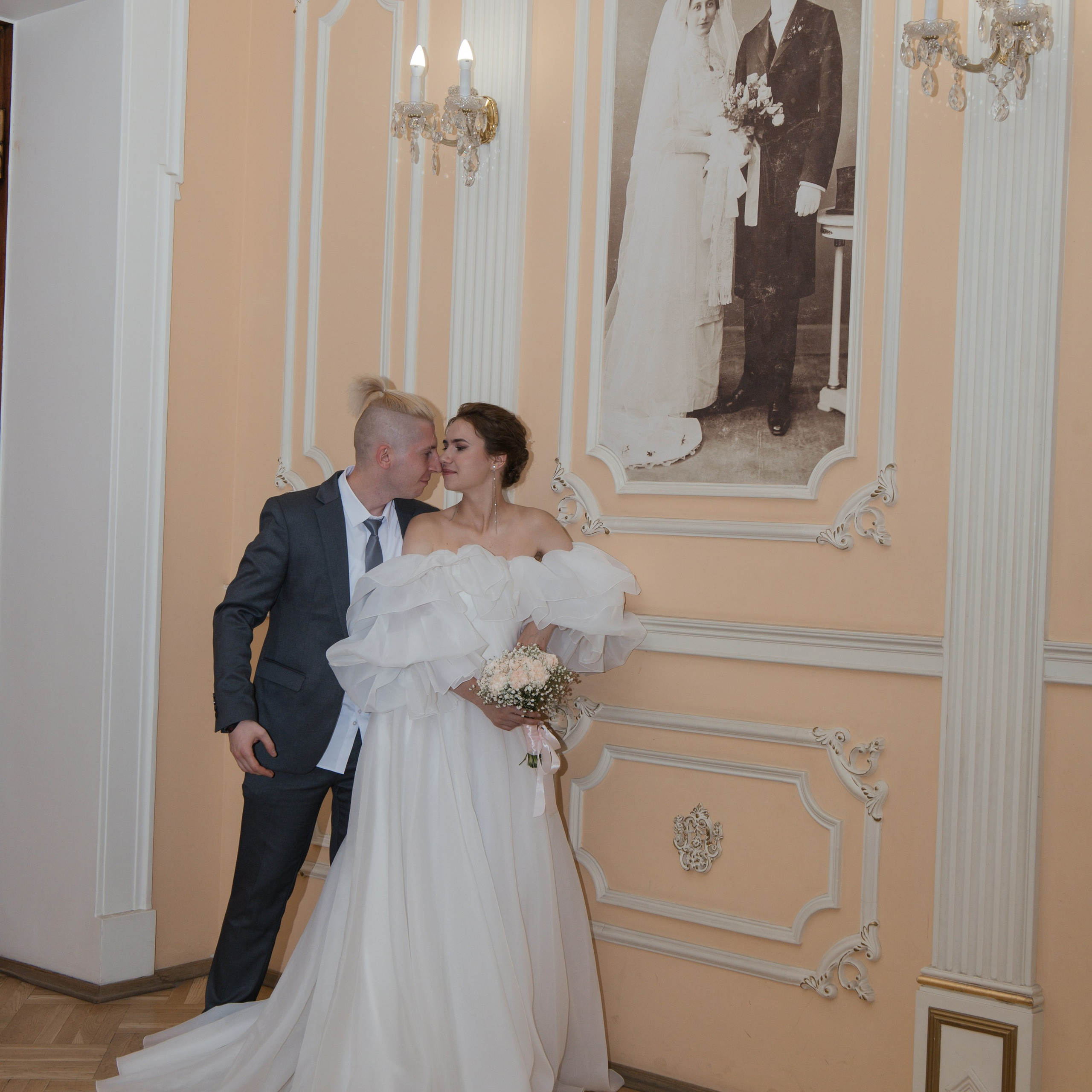 Мария & Александр. Свадебный фотограф