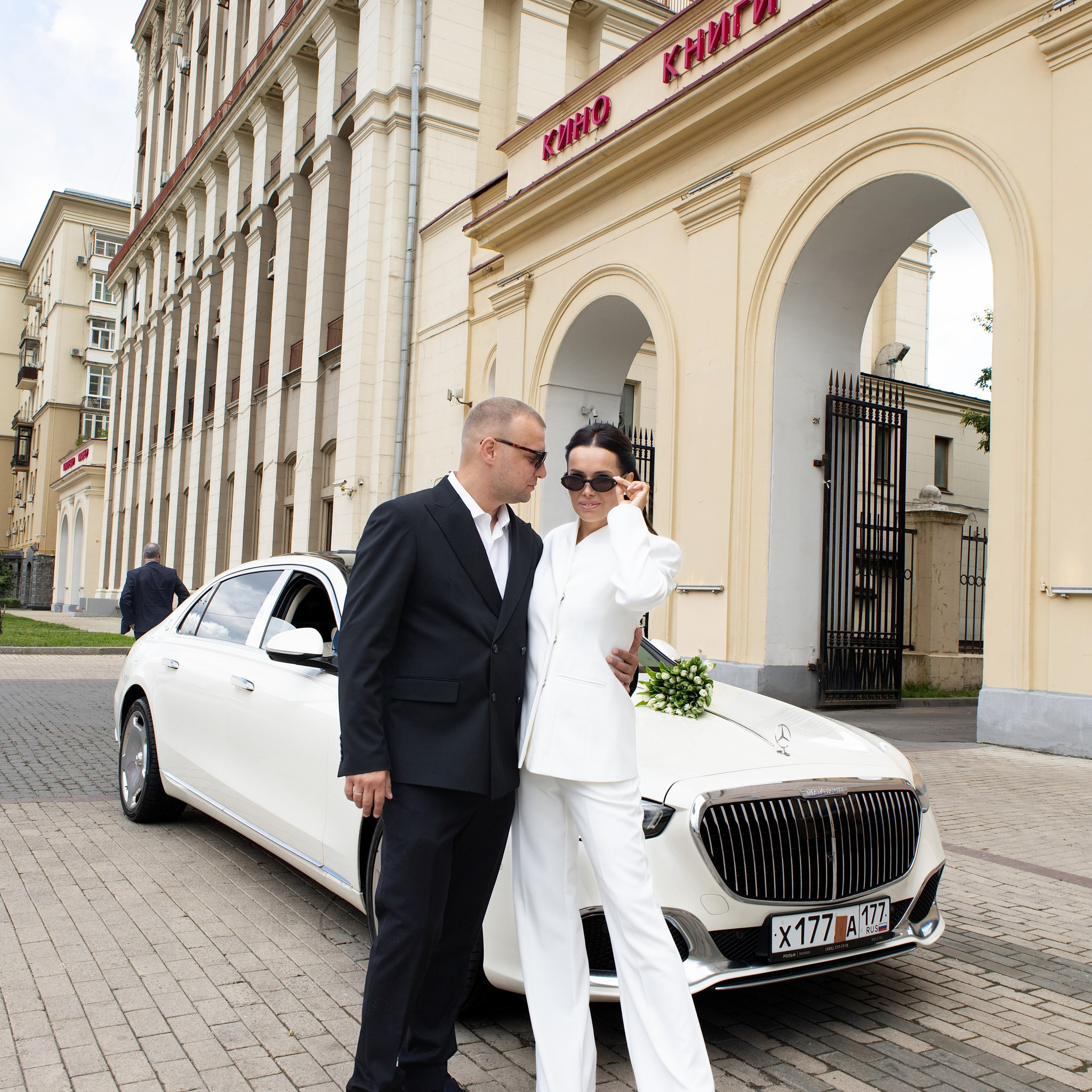 Виталий & Марина. Свадебный фотограф