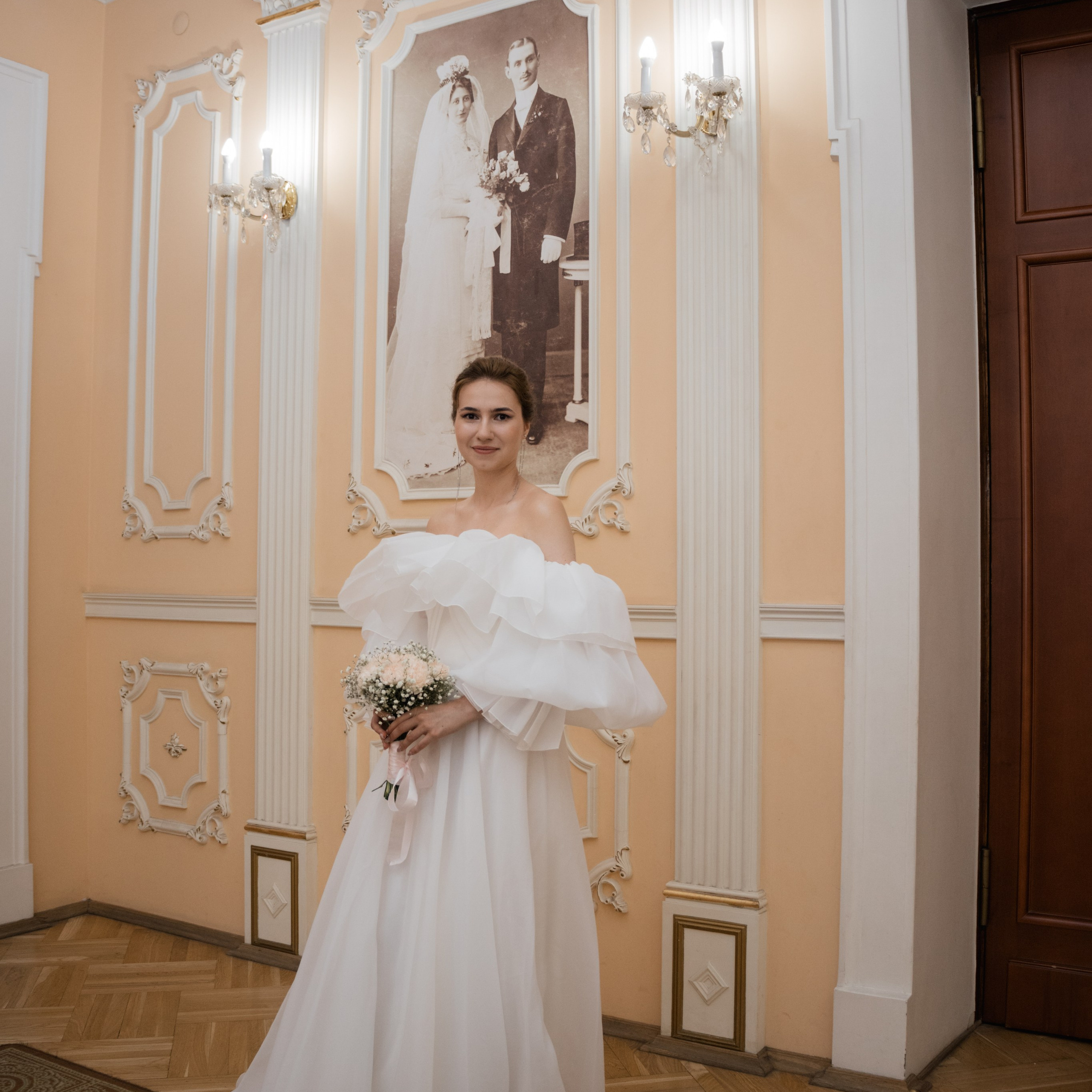 Мария & Александр. Свадебный фотограф