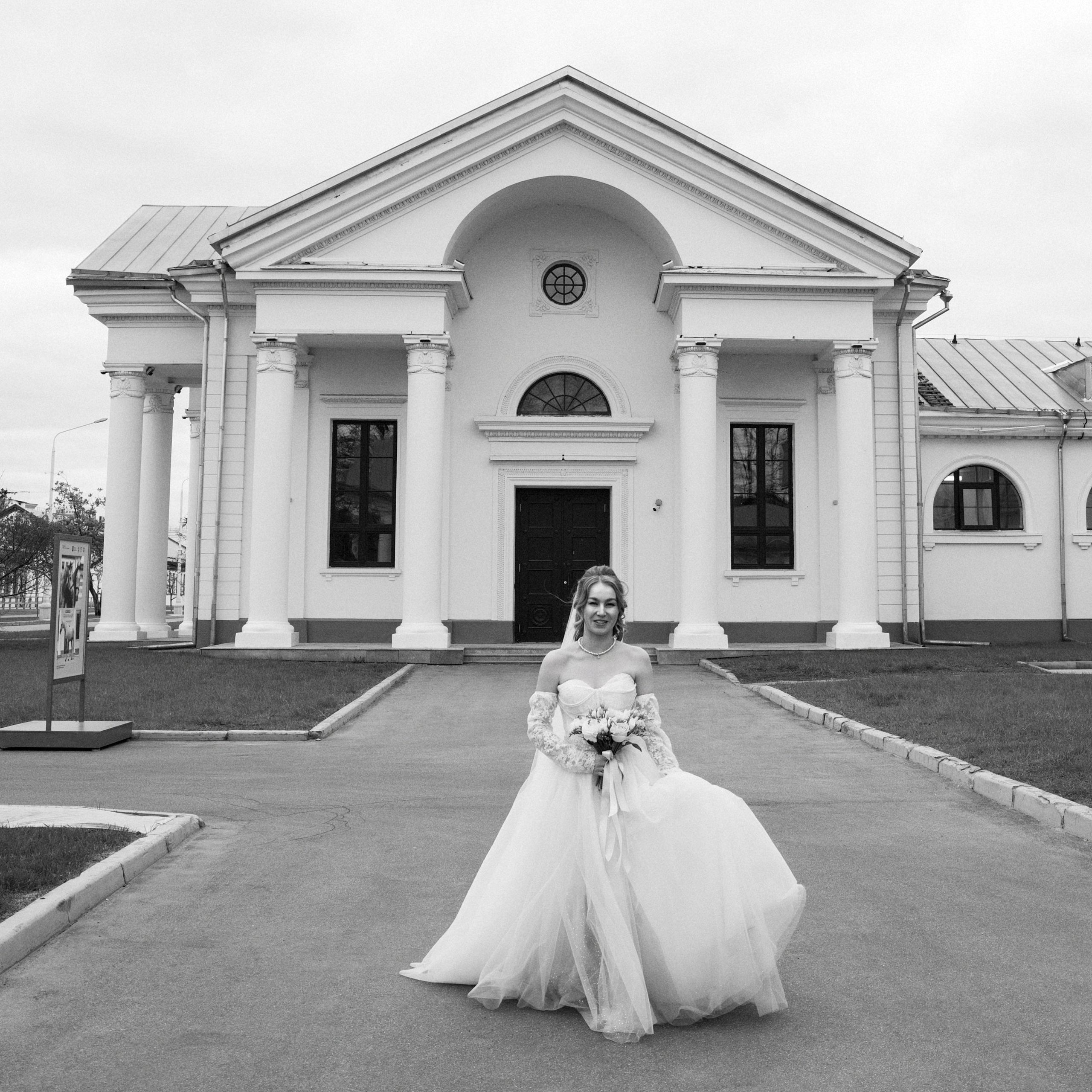 Илья & Анна. Свадебный фотограф