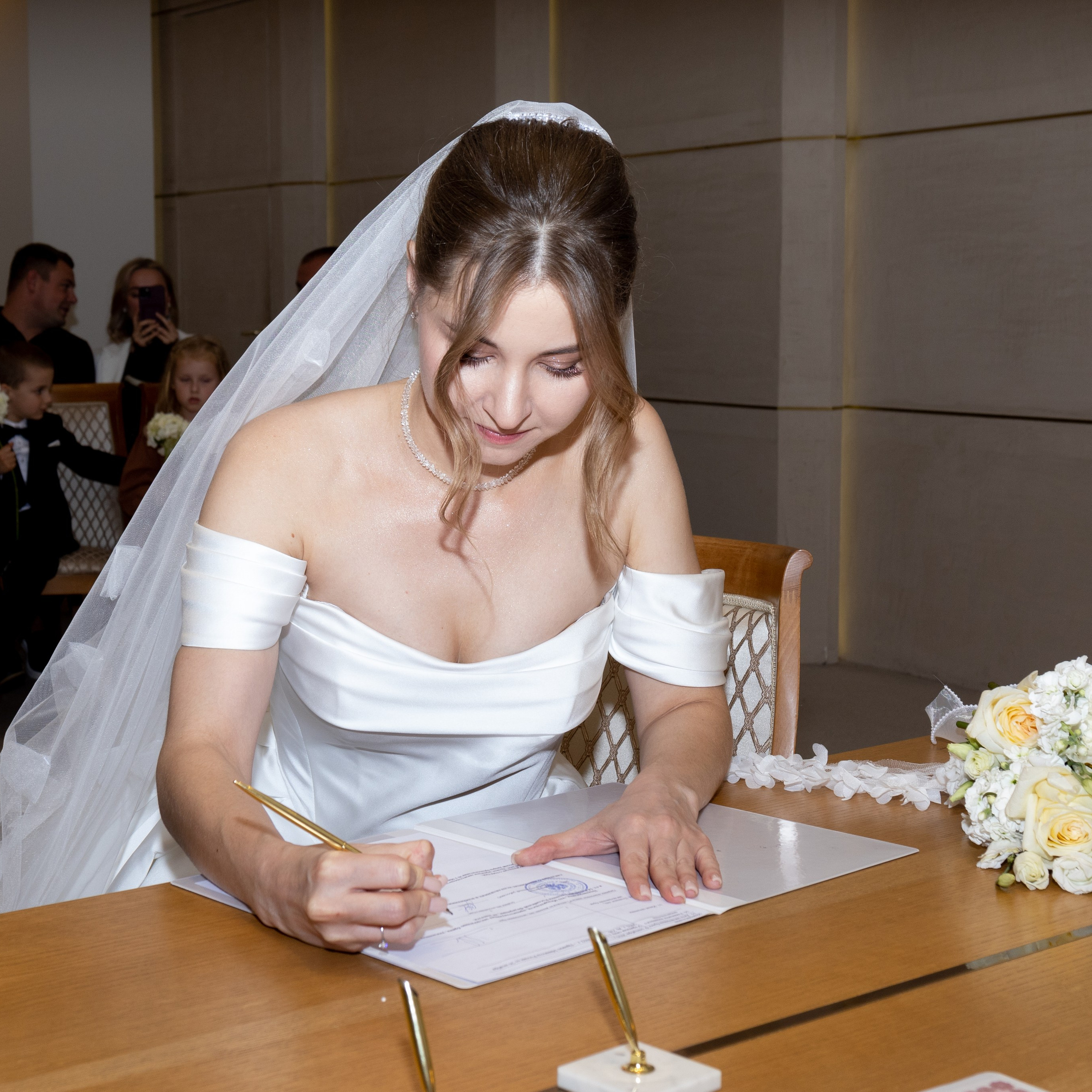 Анастасия & Василий. Свадебный фотограф