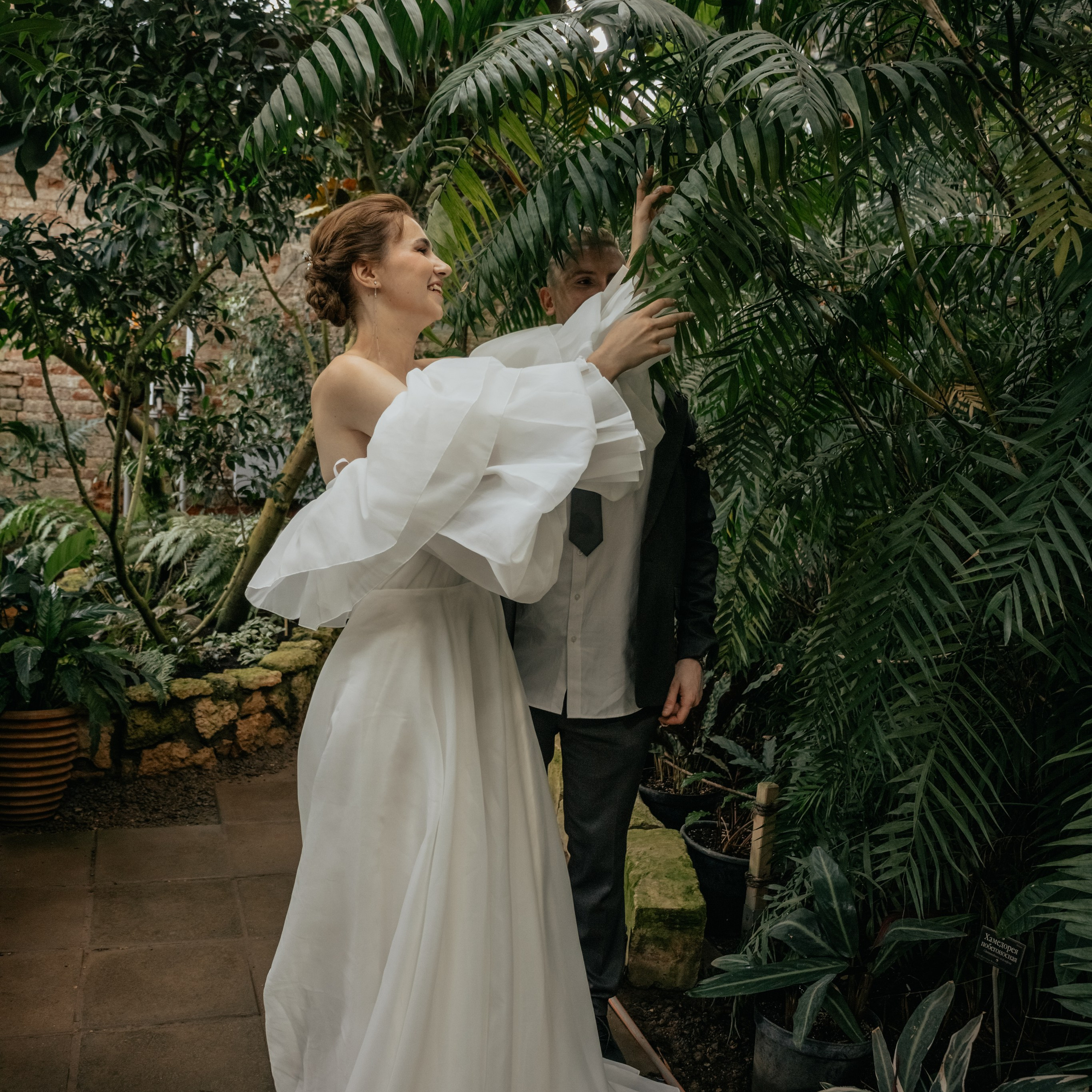 Мария & Александр. Свадебный фотограф