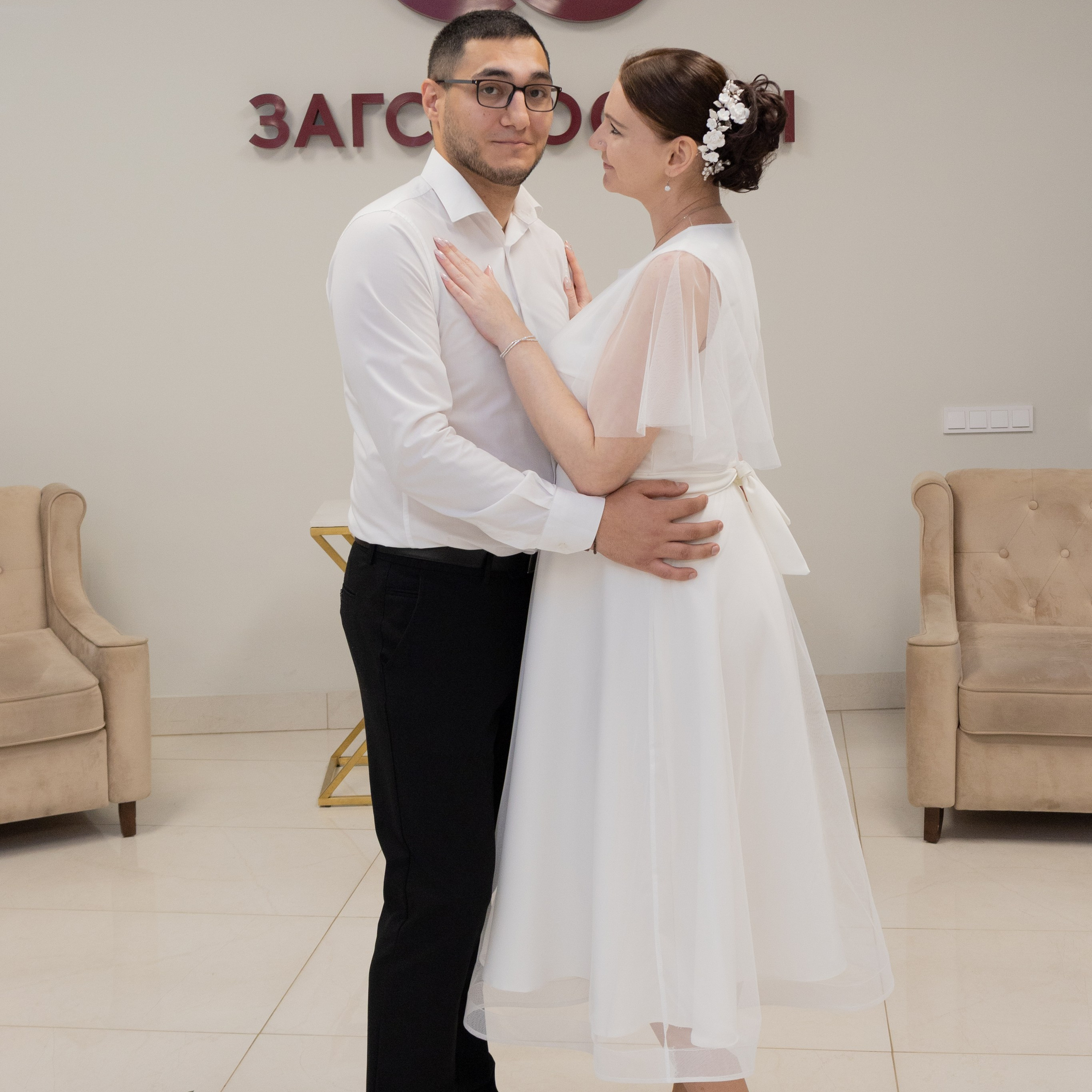 Екатерина & Варшам. Свадебный фотограф