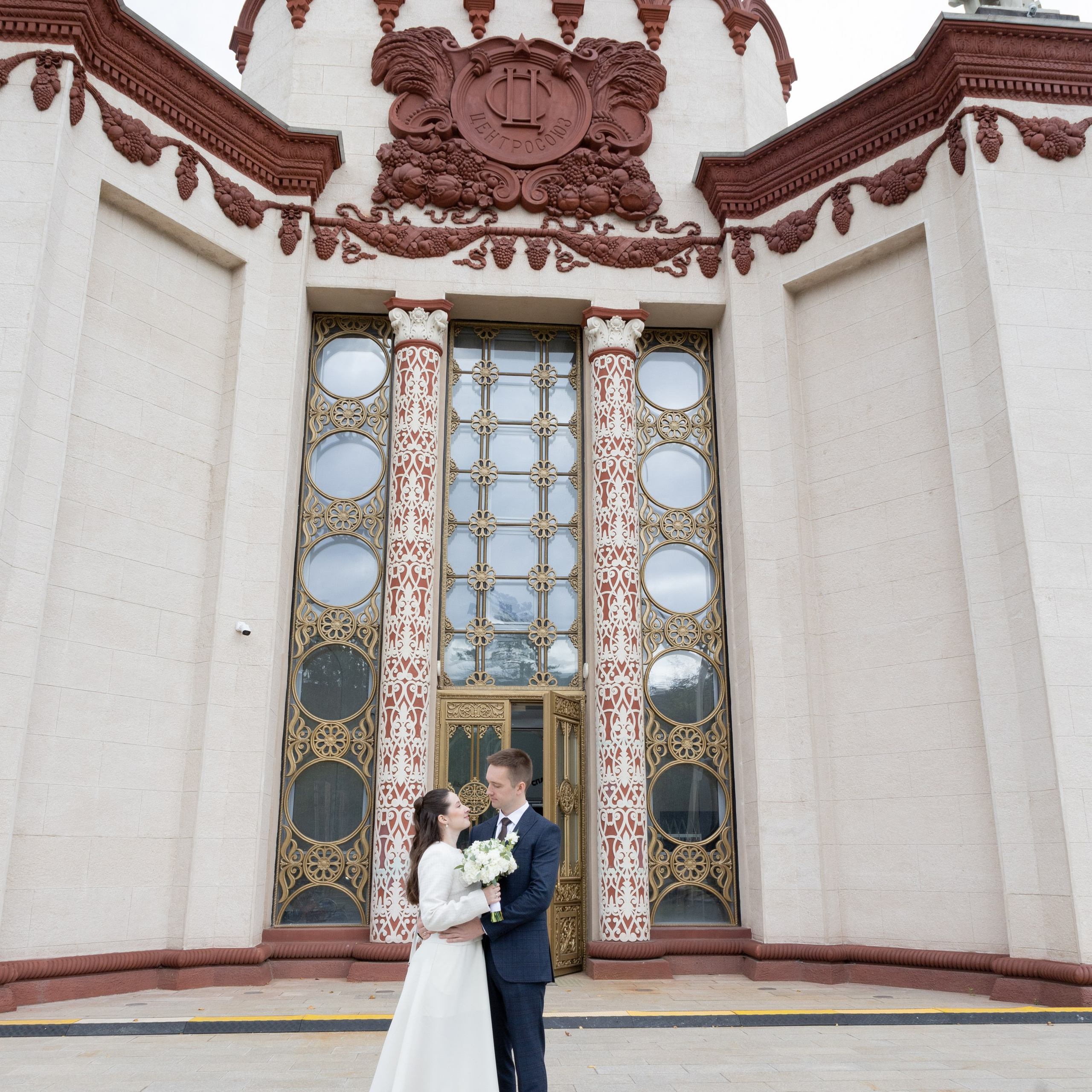 Анастасия & Алексей. Свадебный фотограф