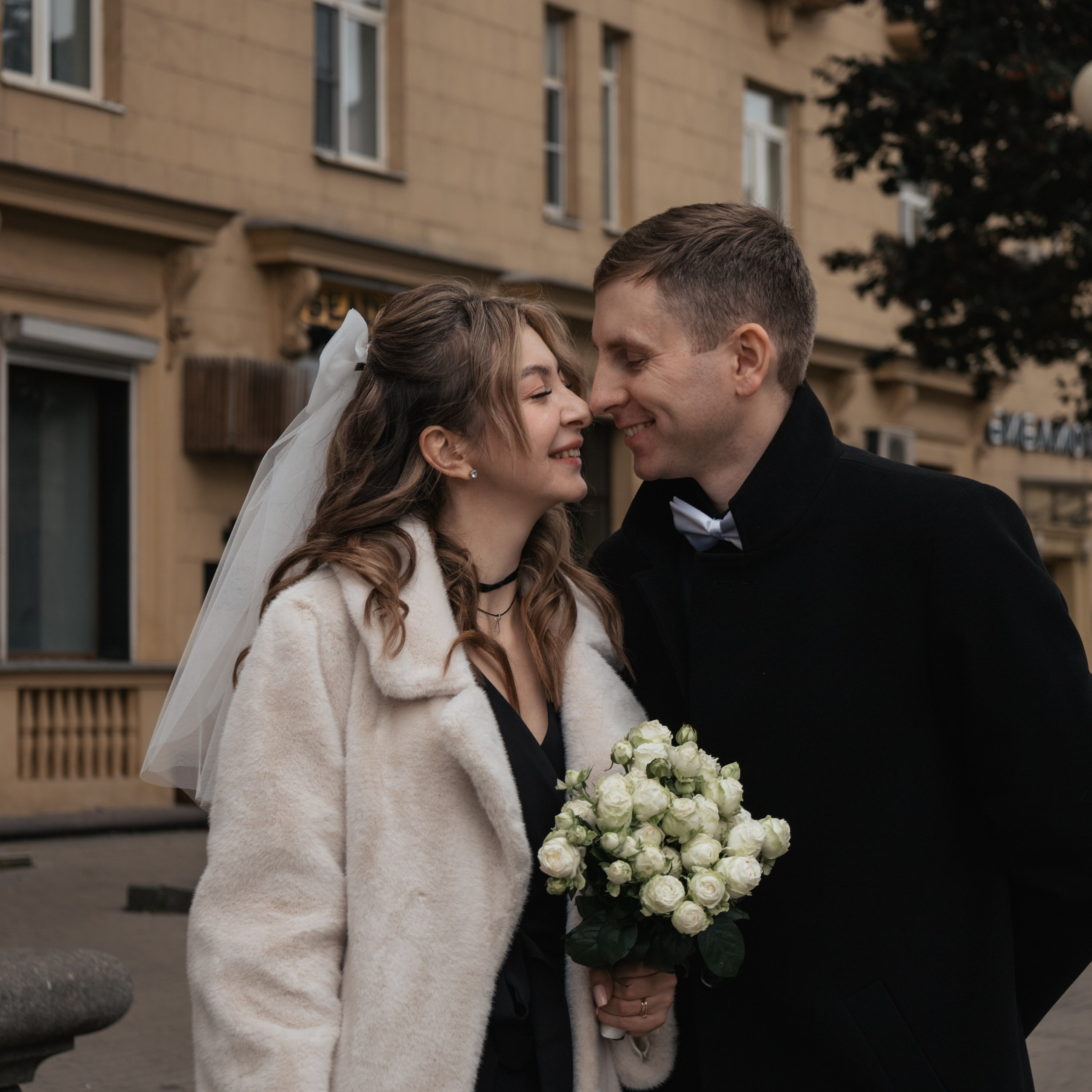 Анна & Александр