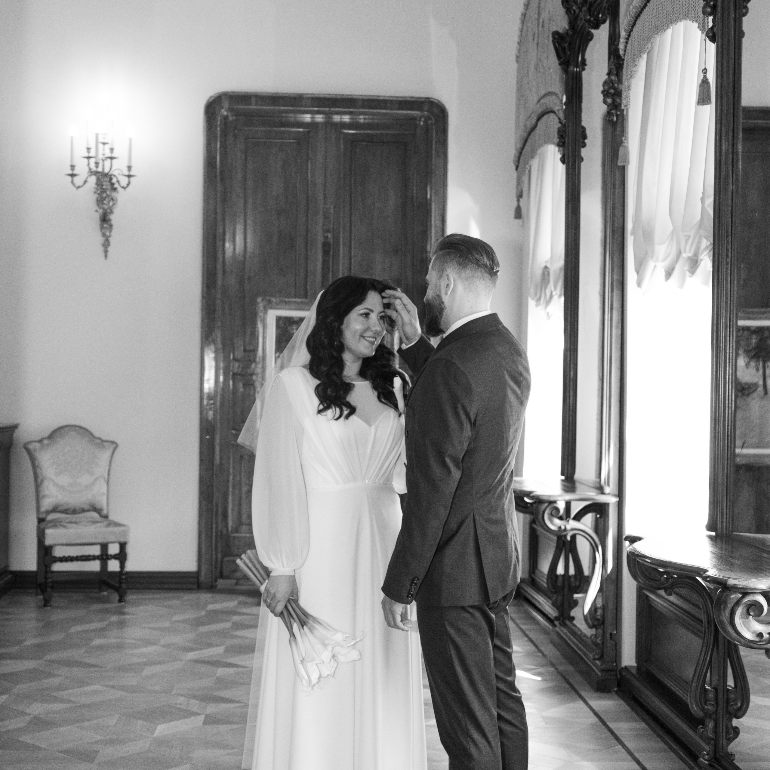 Ирина & Алексей. Свадебный фотограф