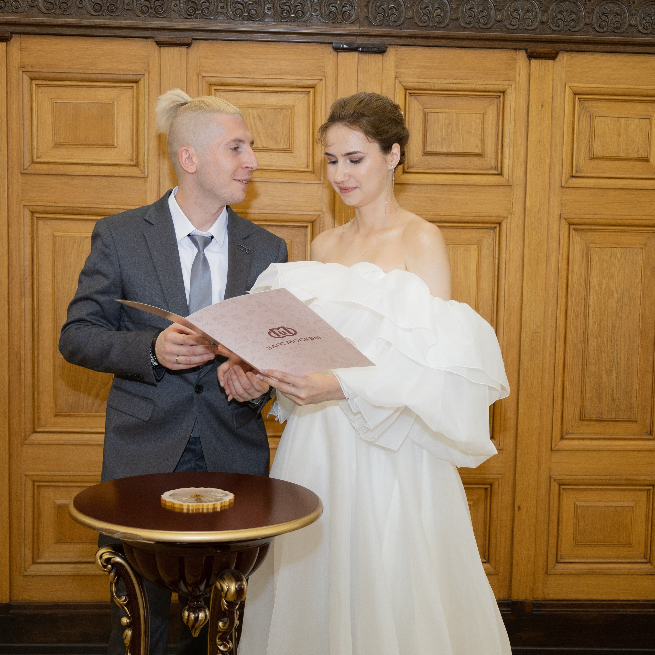 Мария & Александр. Свадебный фотограф