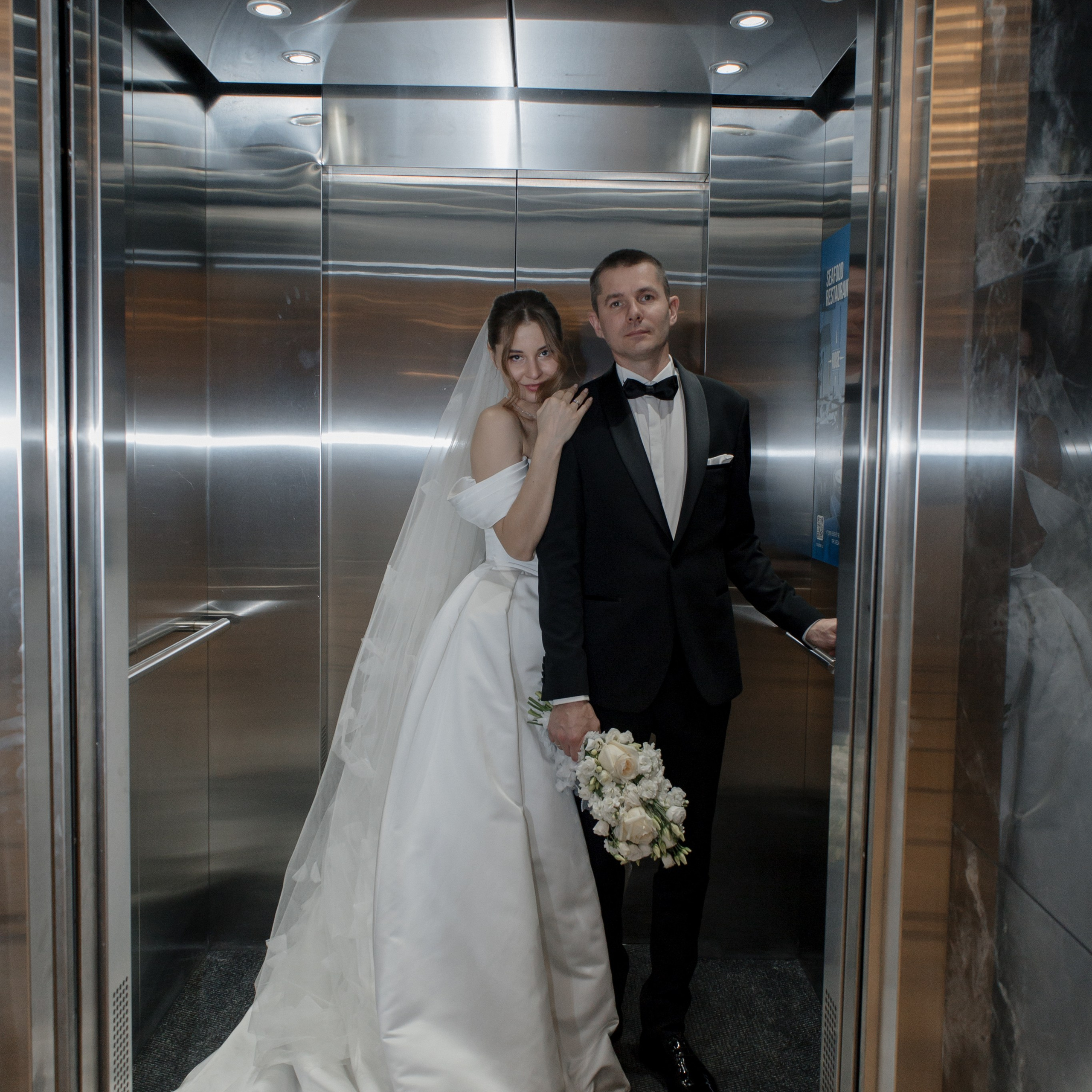 Анастасия & Василий. Свадебный фотограф