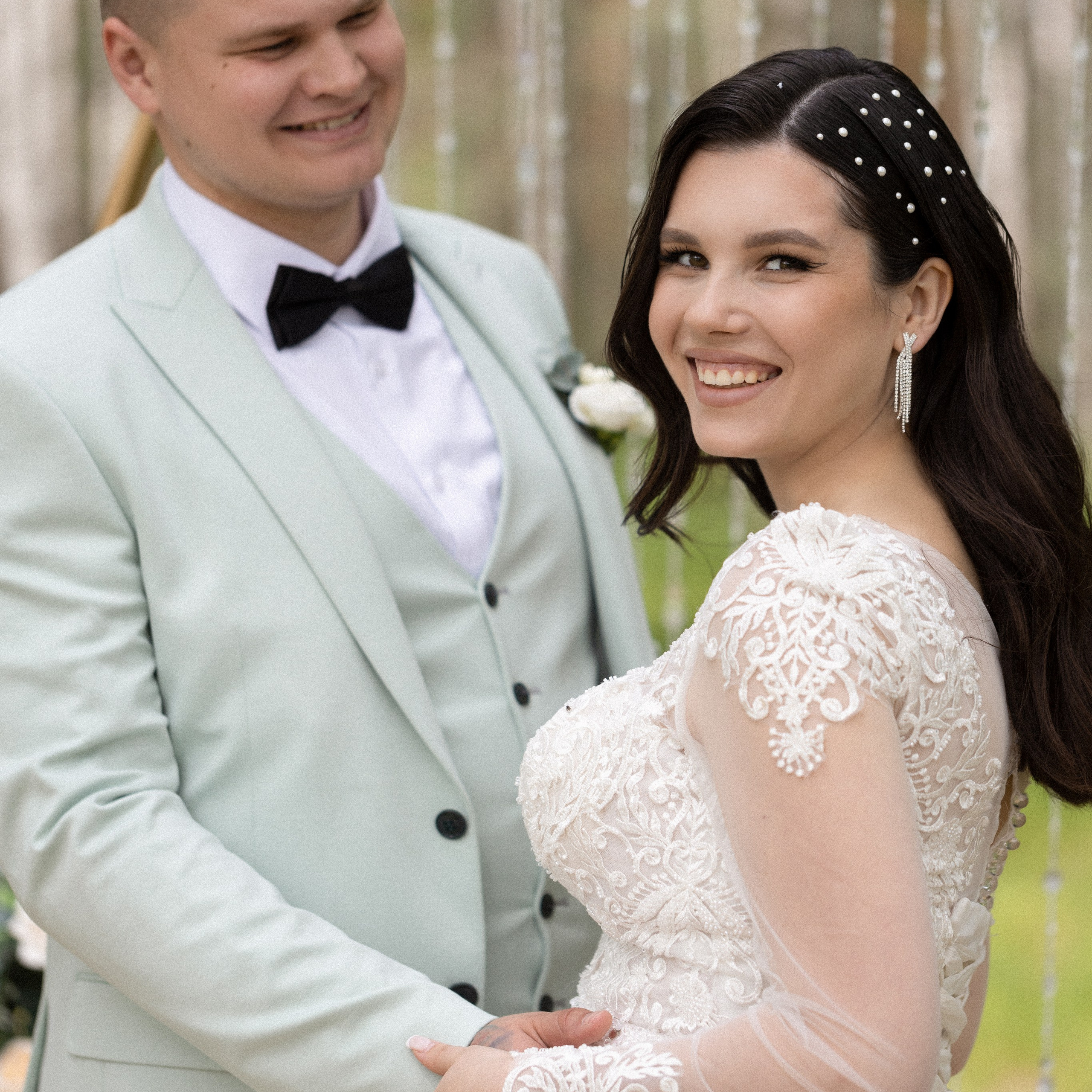 Анастасия & Илья. Свадебный фотограф