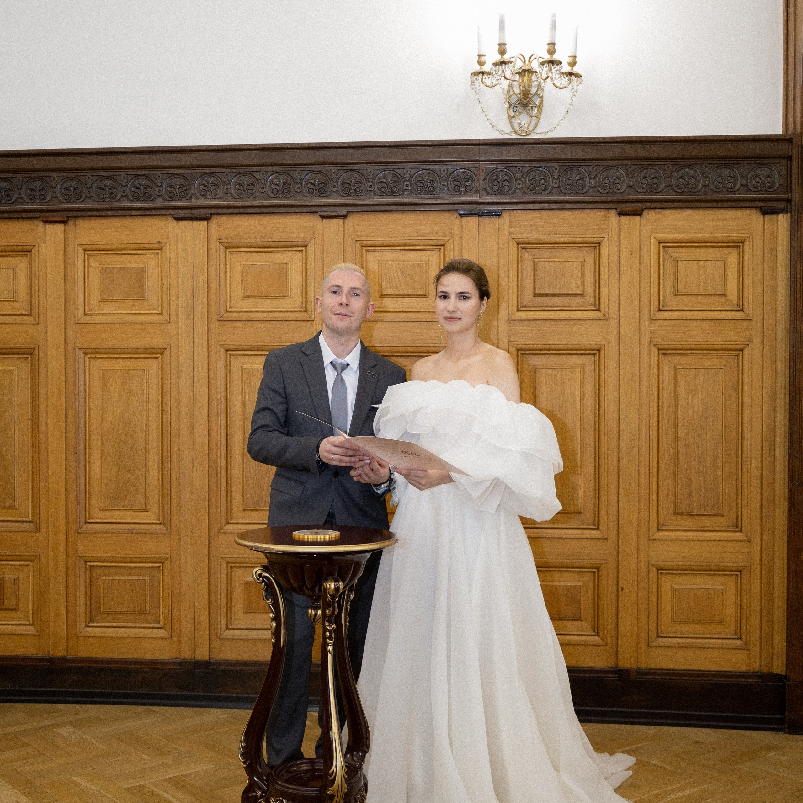 Мария & Александр. Свадебный фотограф