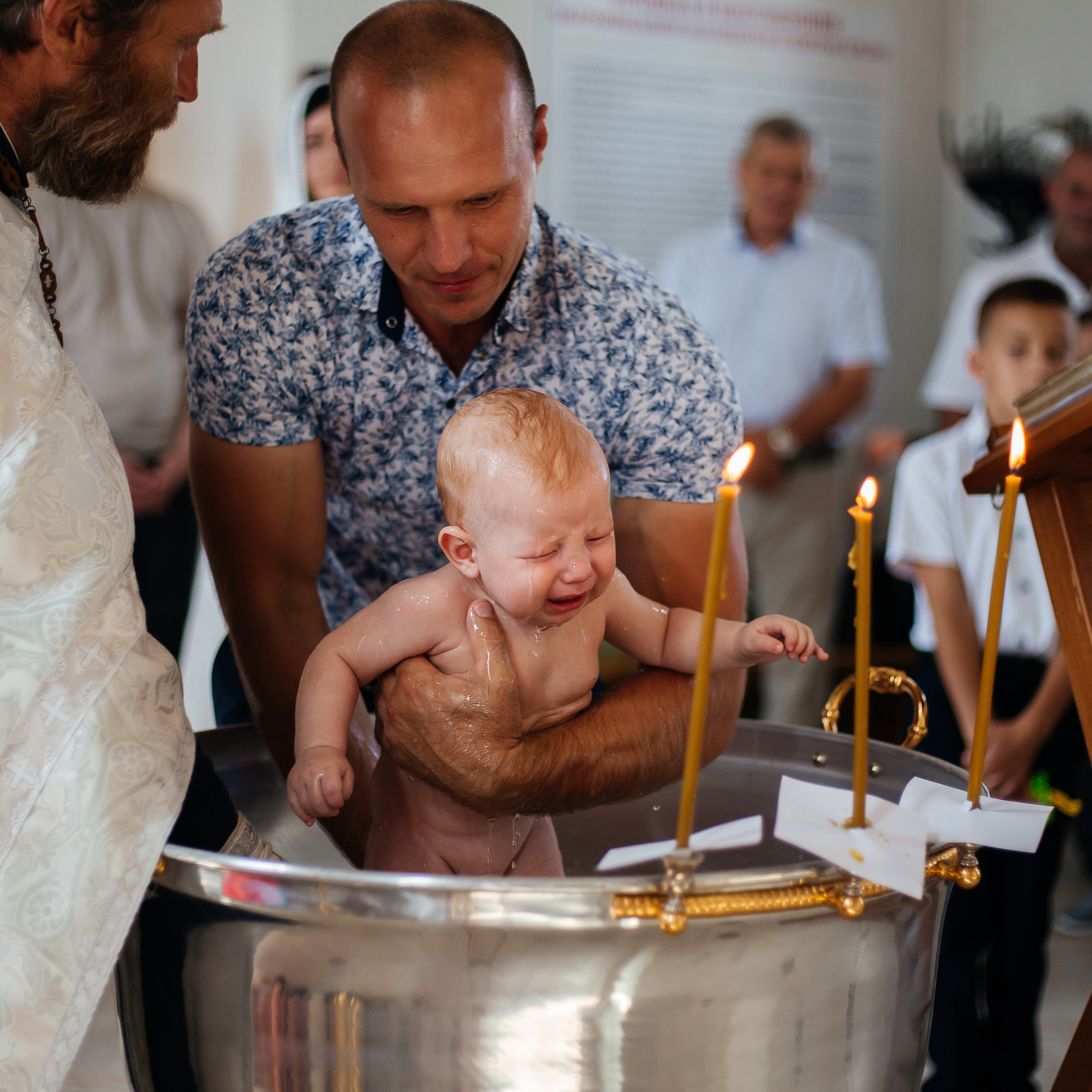 Крещение Александра