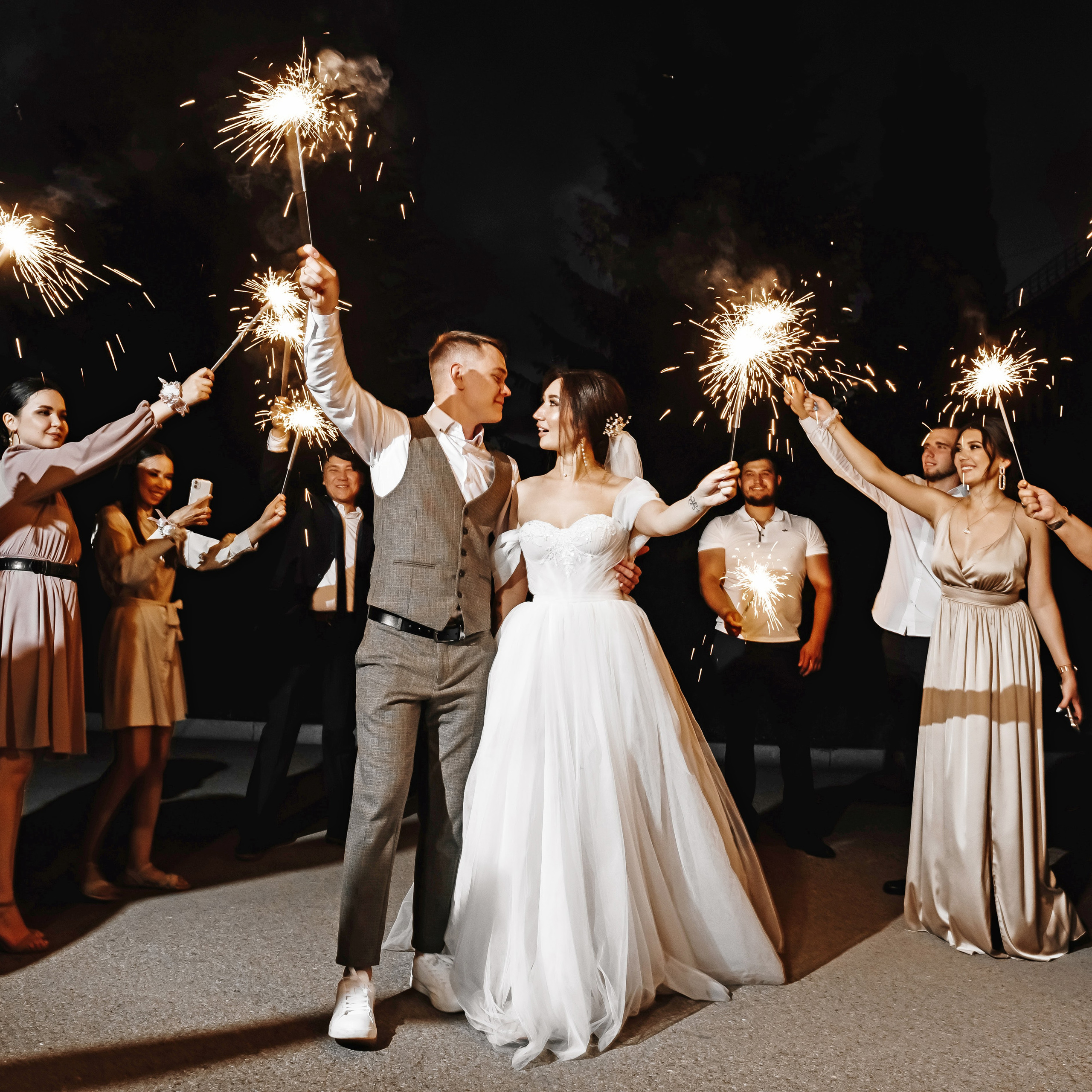 Тимур & Назгуль