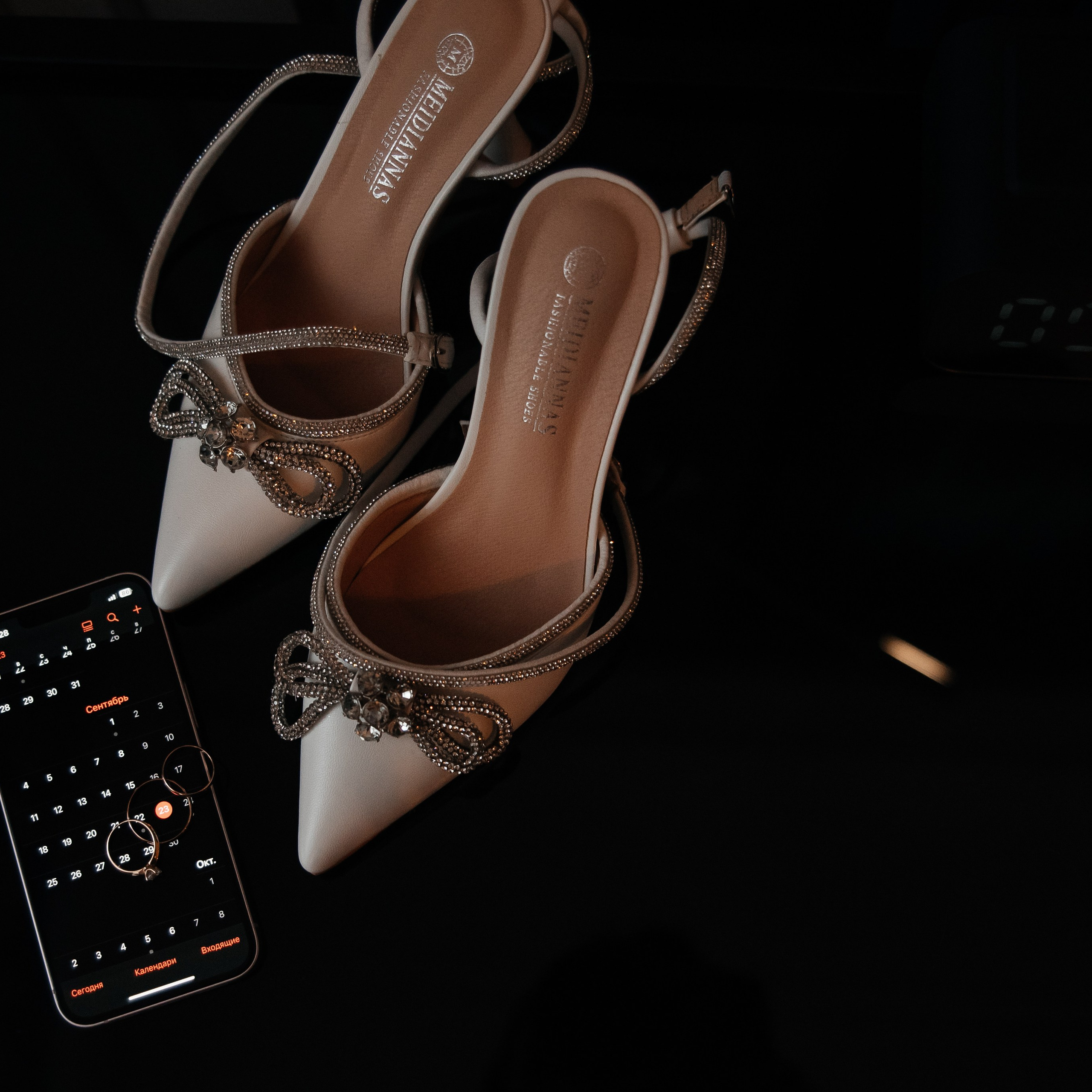 Артем и Полина 23.09.2023