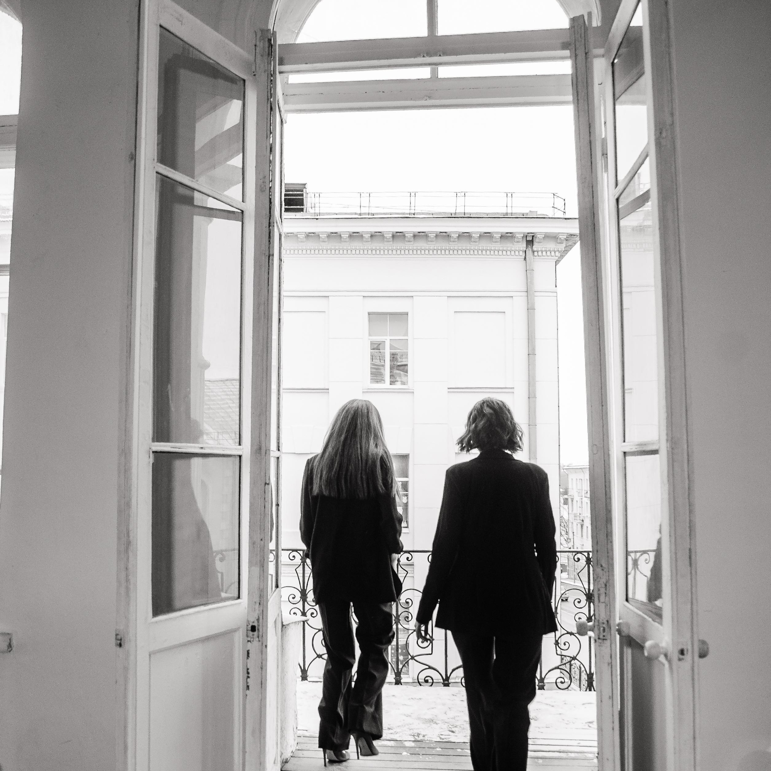 Алина и Света