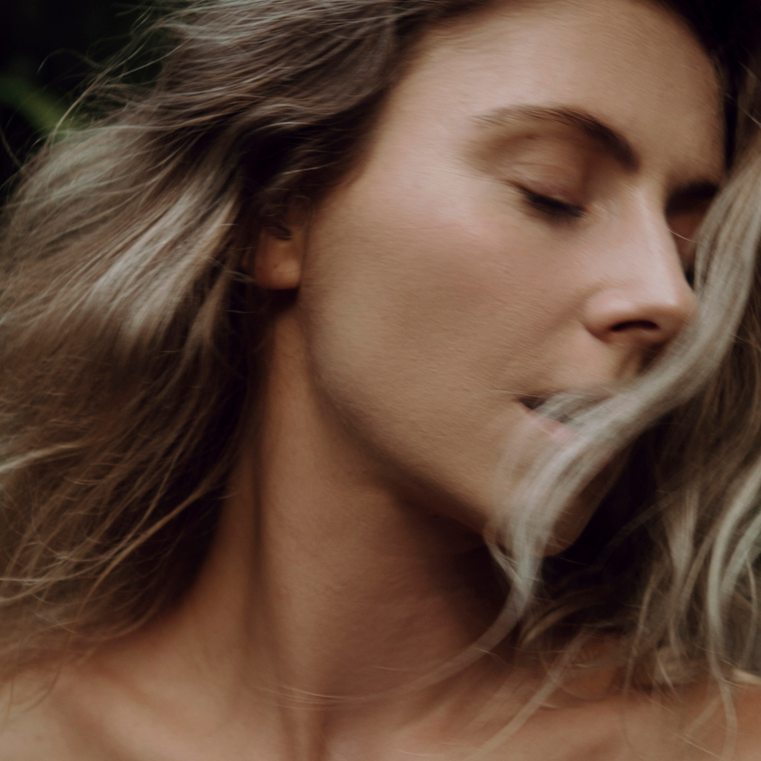 Ботанический сад