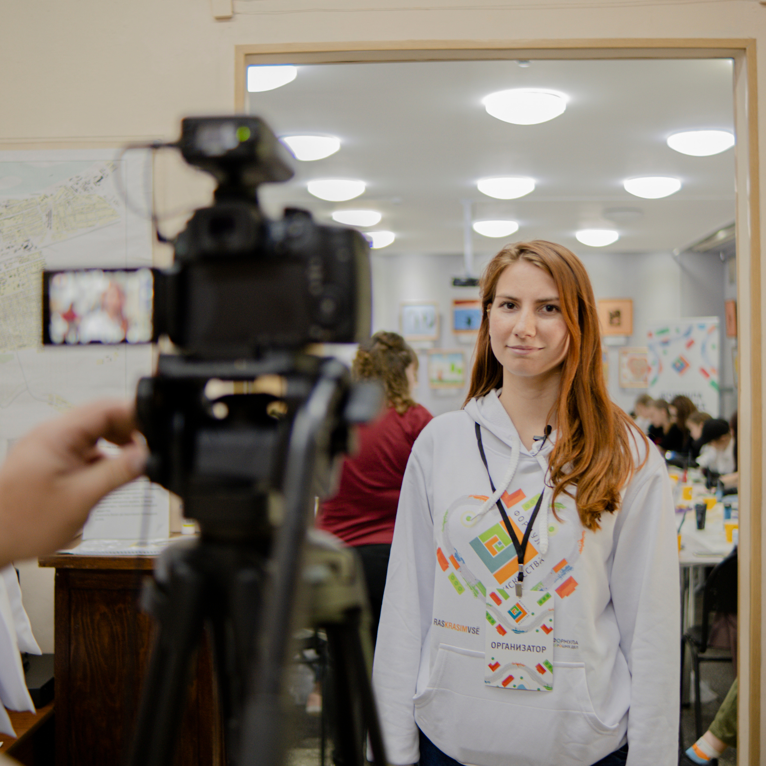 Формула искусства