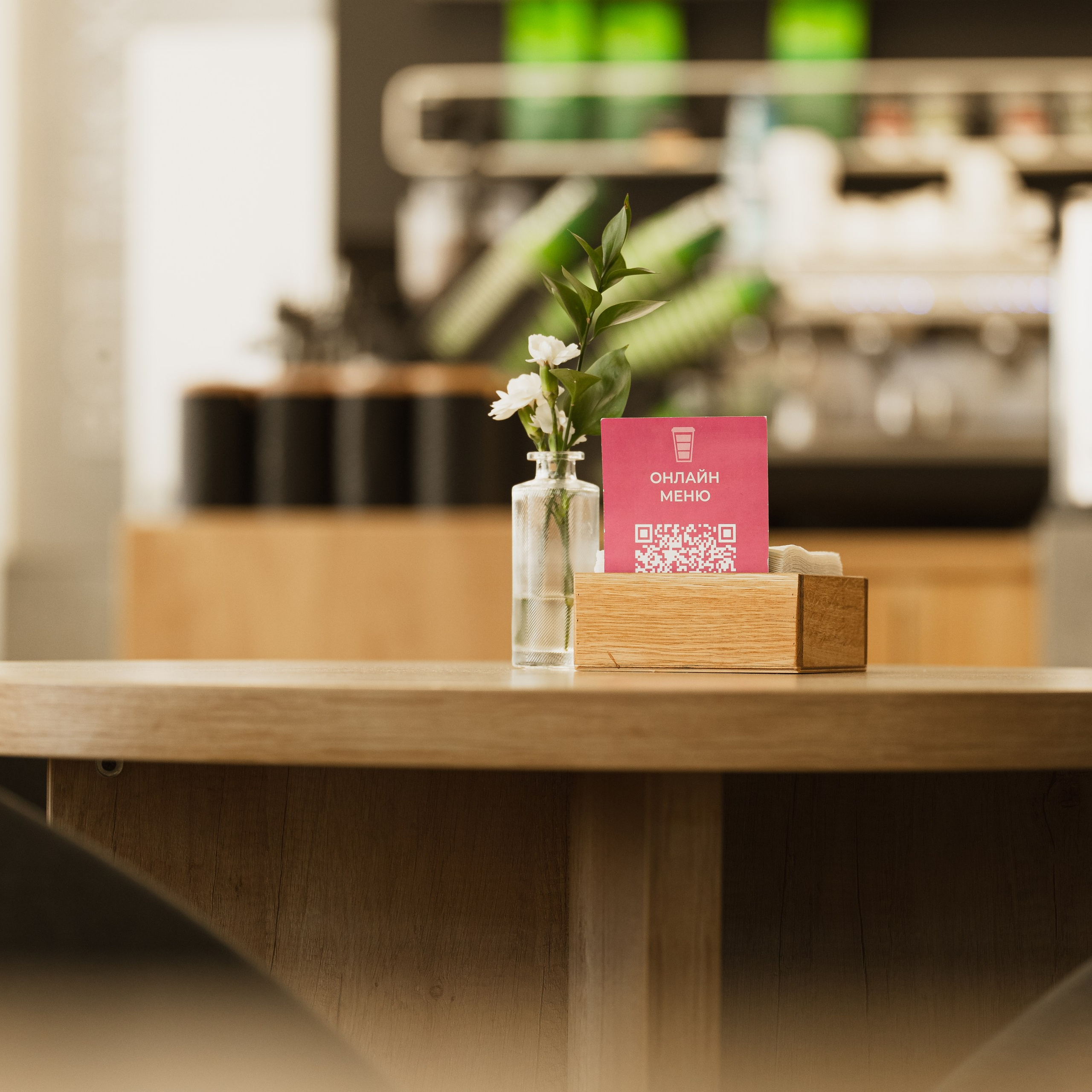 Меню Coffee Like