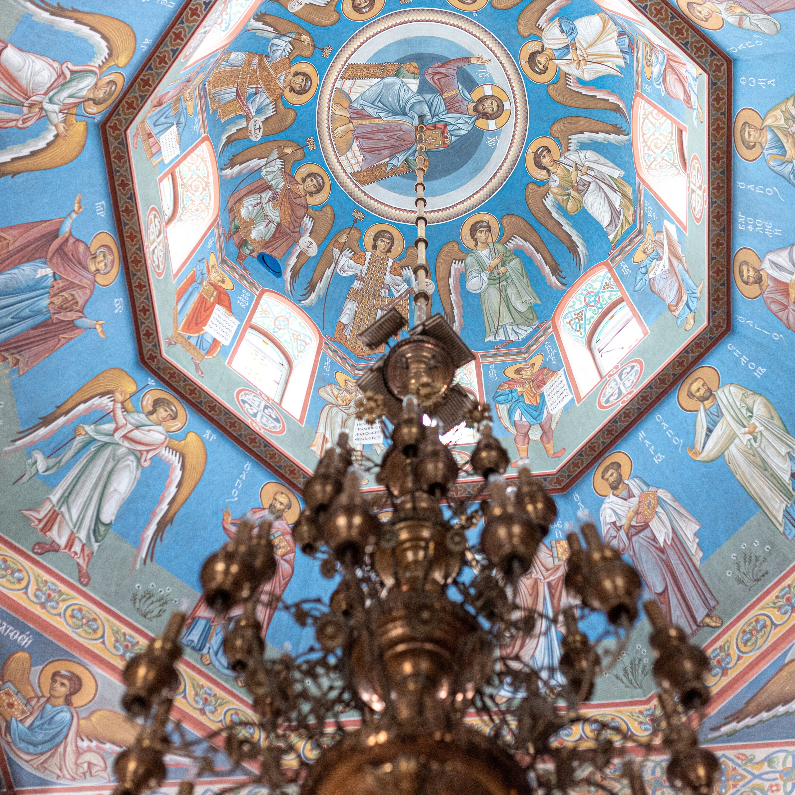 Крещение Даниила и Платона