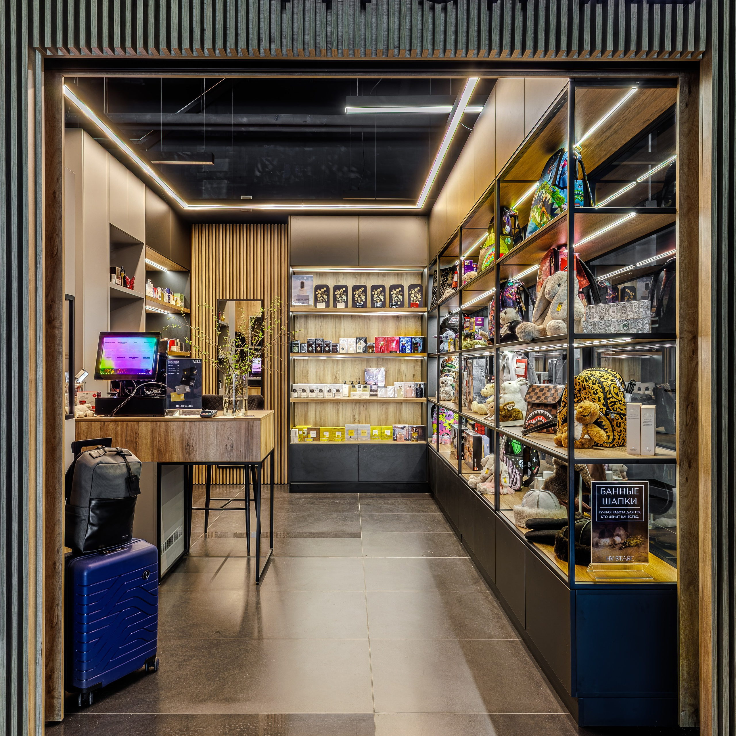 Магазин. Для рекламы в инстаграм