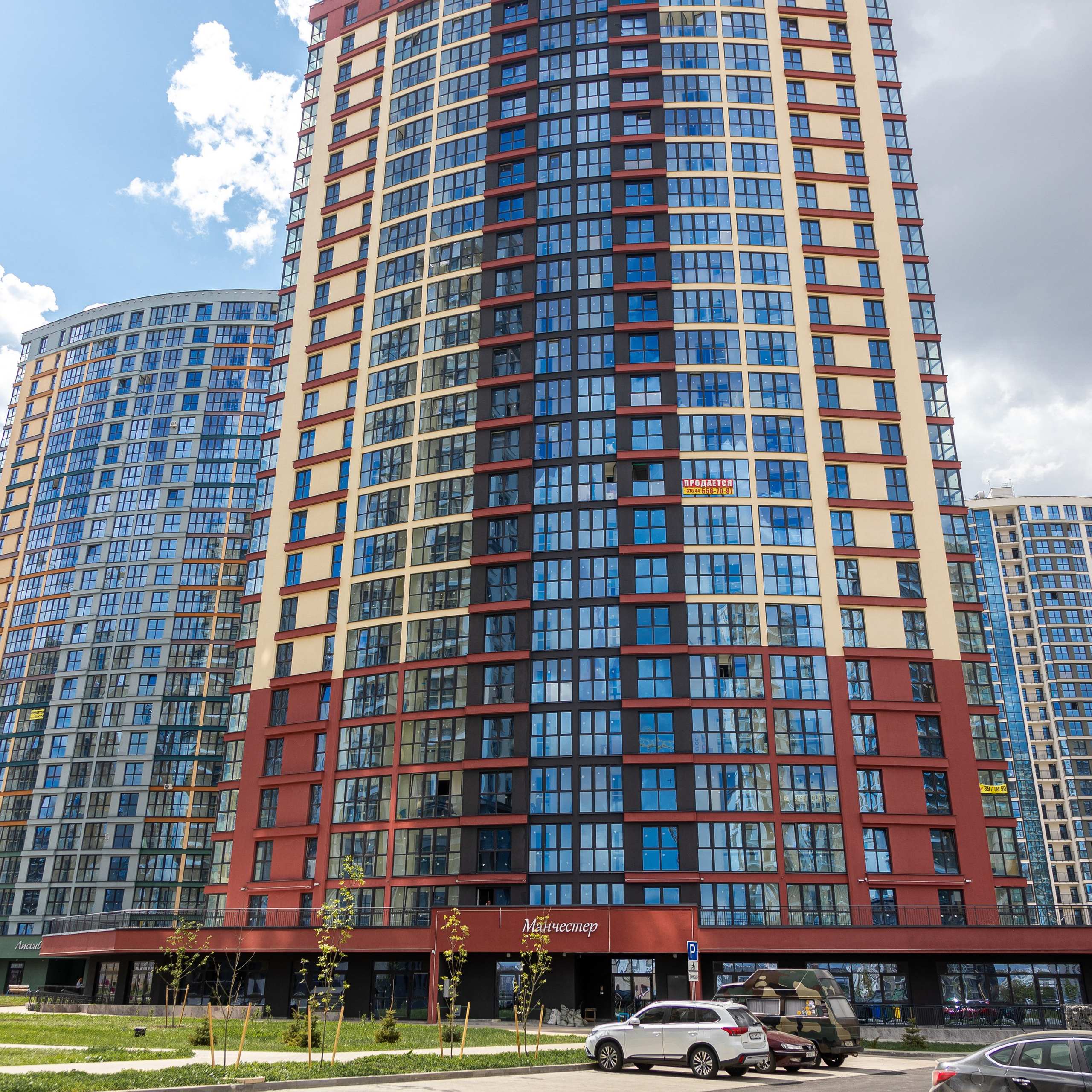 Алферова 7. Для продажи