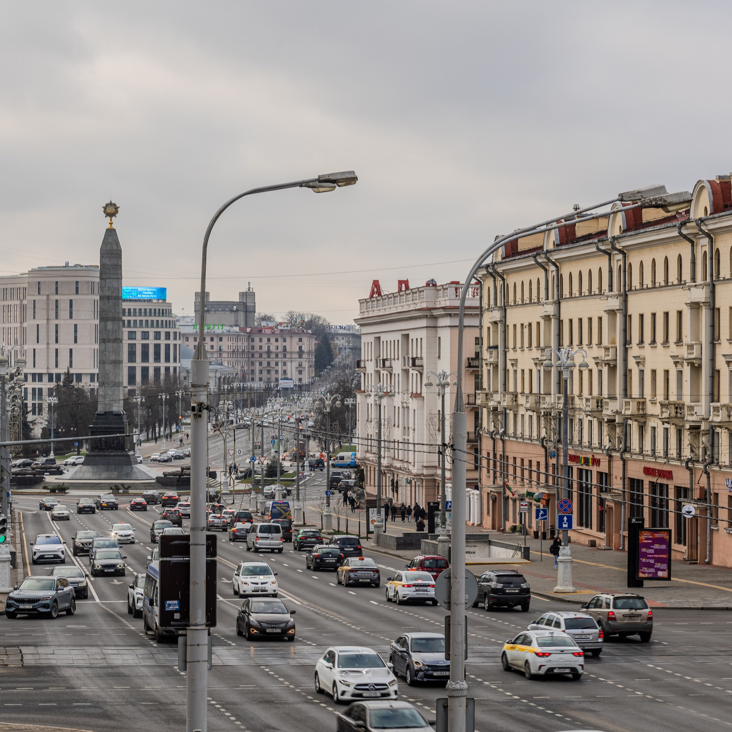 пр. Независимости 44