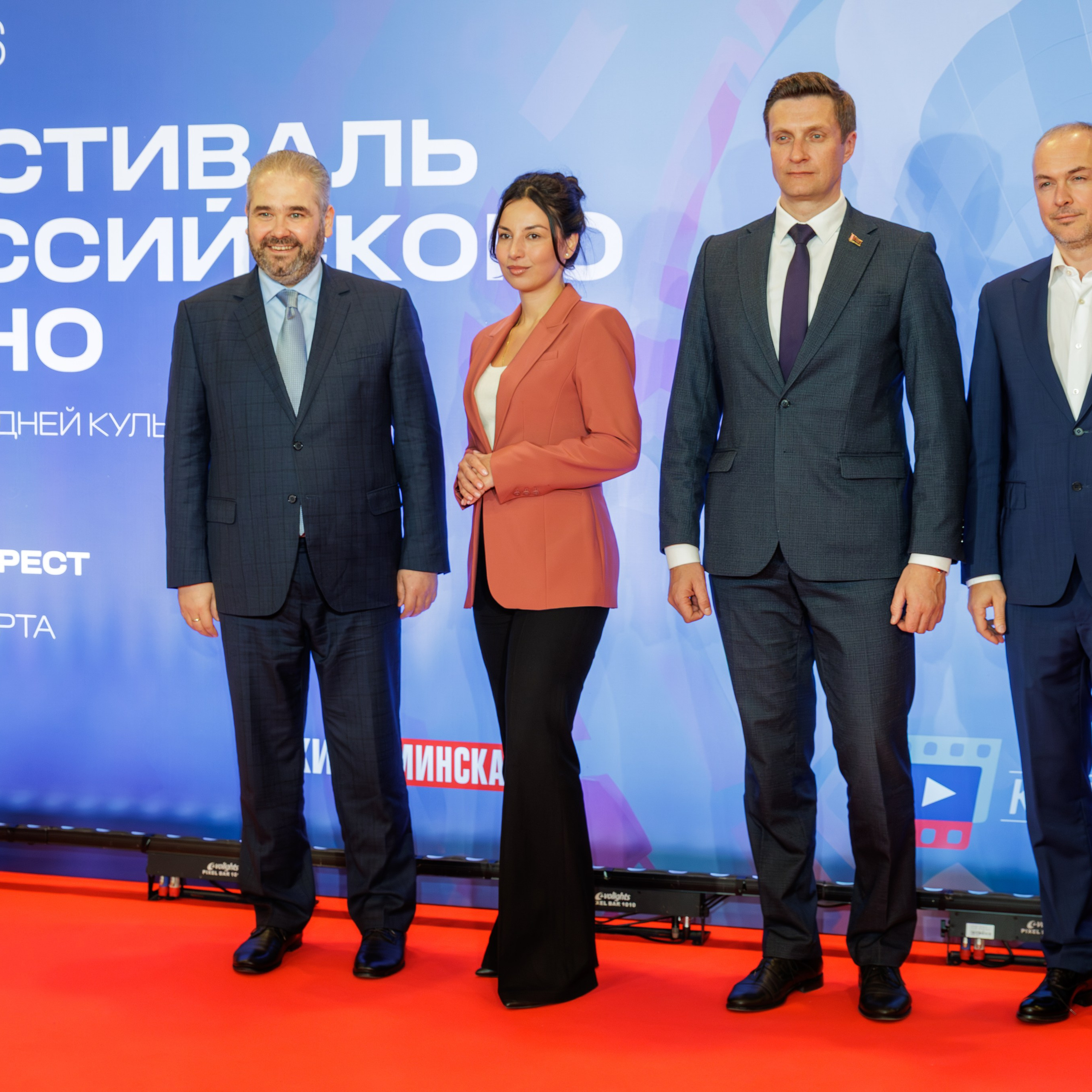 Фестиваль российского кино в&nbsp;Минске. 18.03.2026