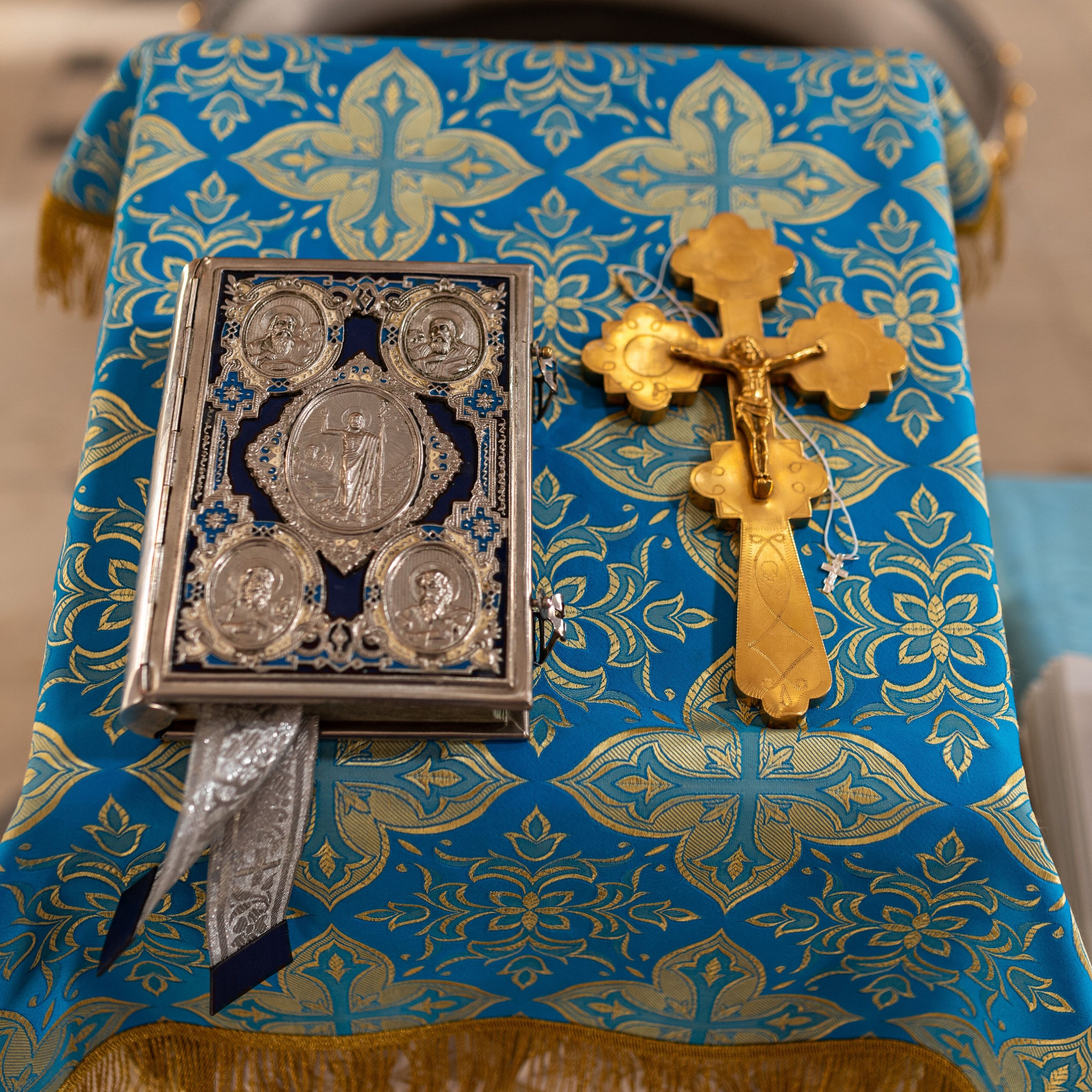 Крещение Киры