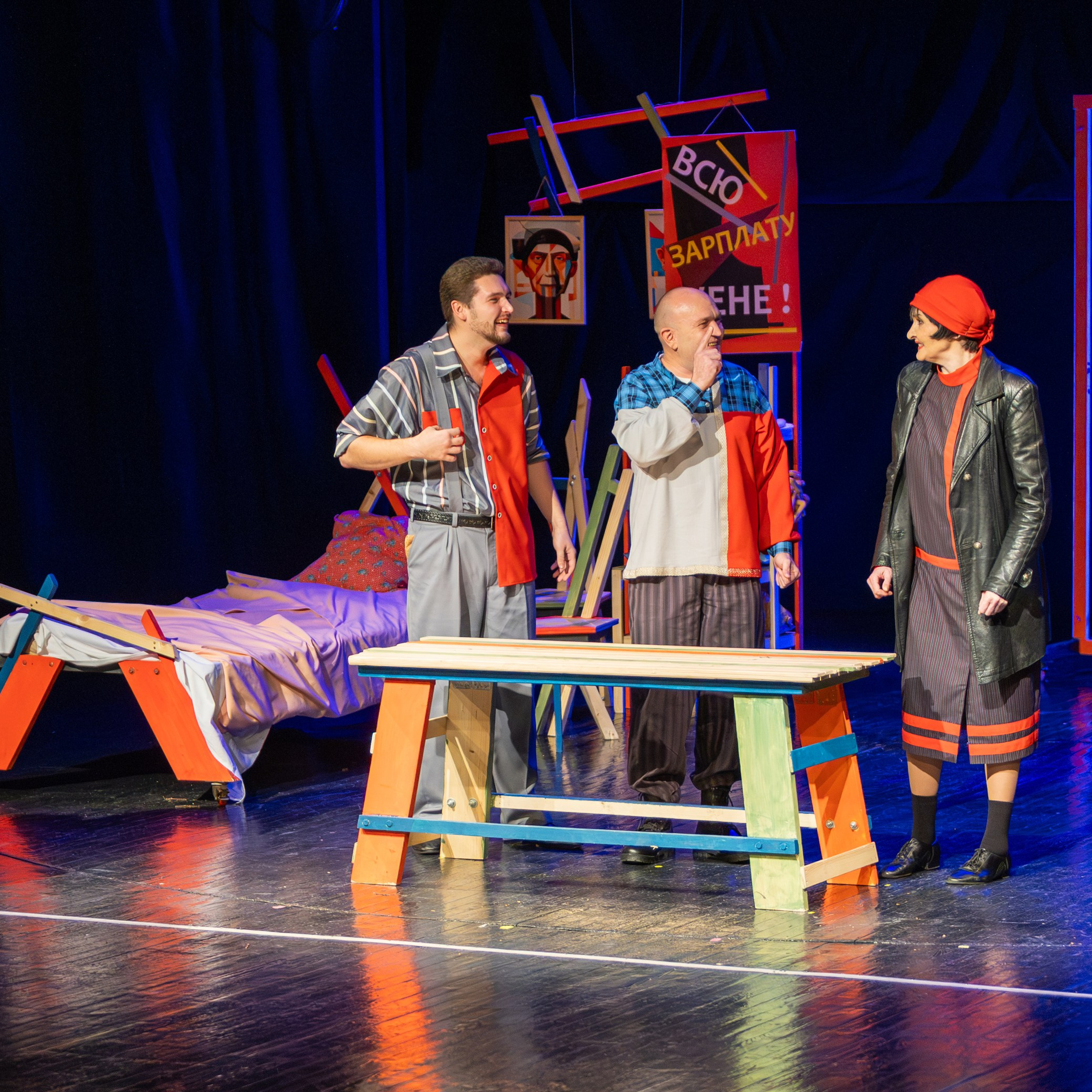 Новый театр «Квадратура круга»