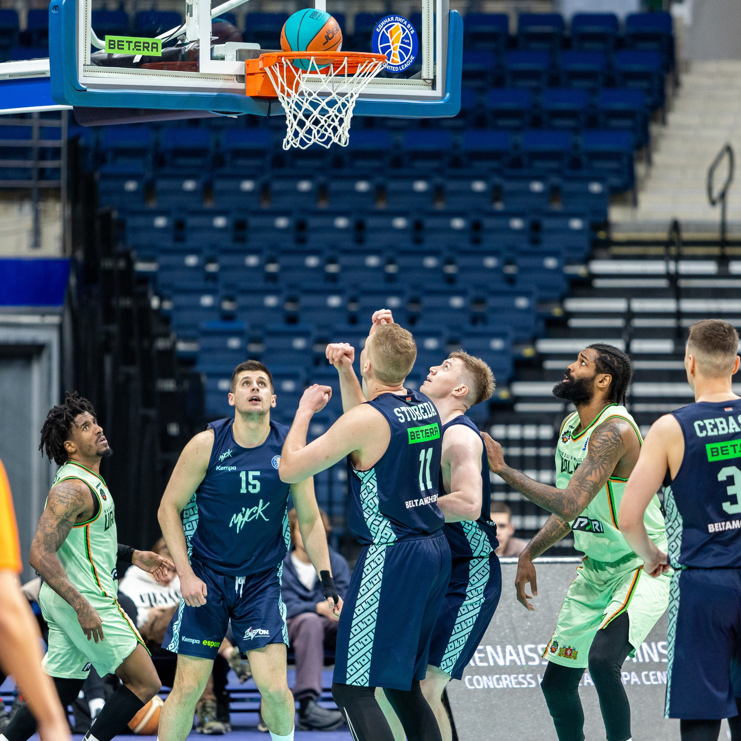 Баскетбол. Лучшие кадры. Минск — Уралмаш 13.02.2024