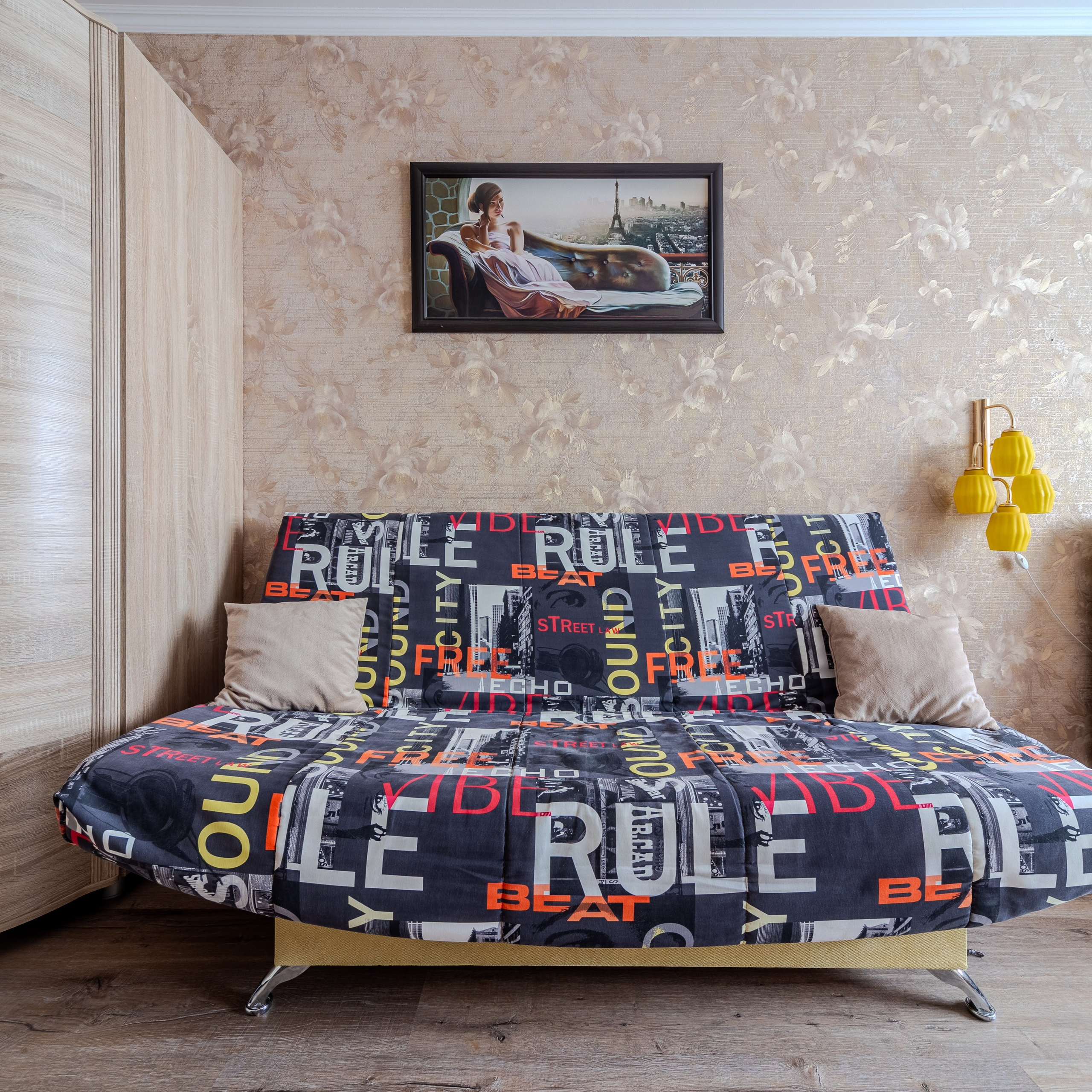 Пр. Правды 17. Эконом вариант