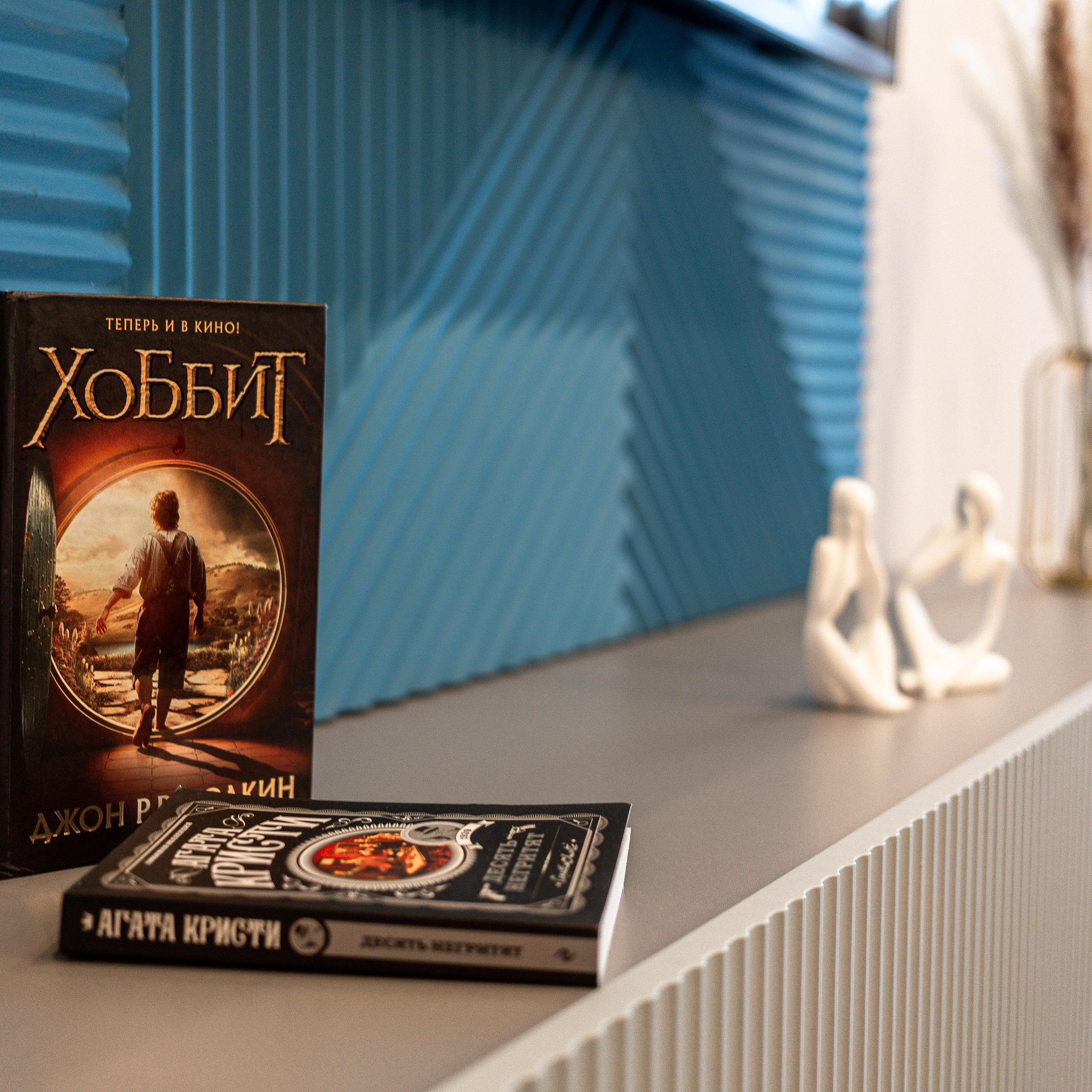 Аэродромная 16