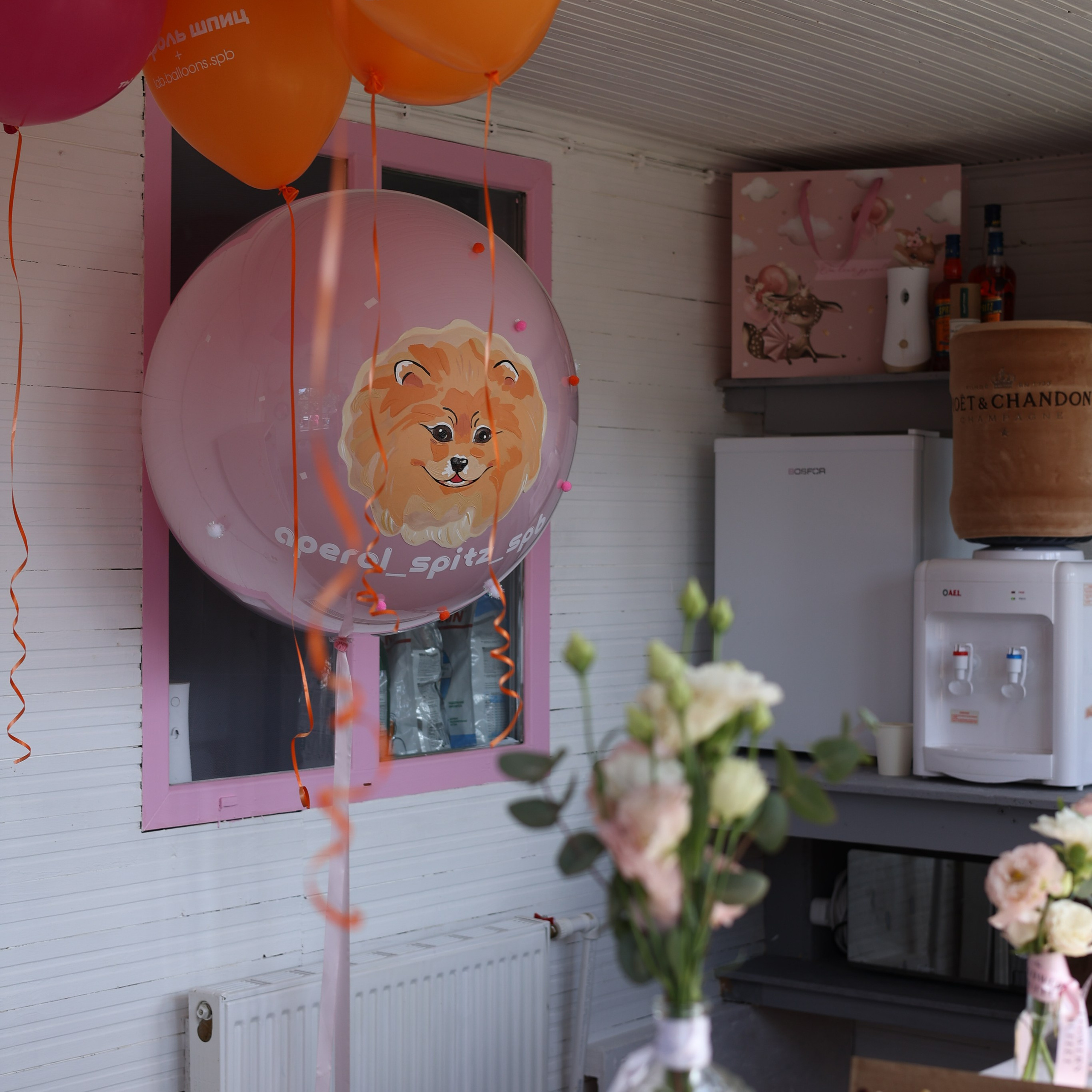 Апероль 1 годик