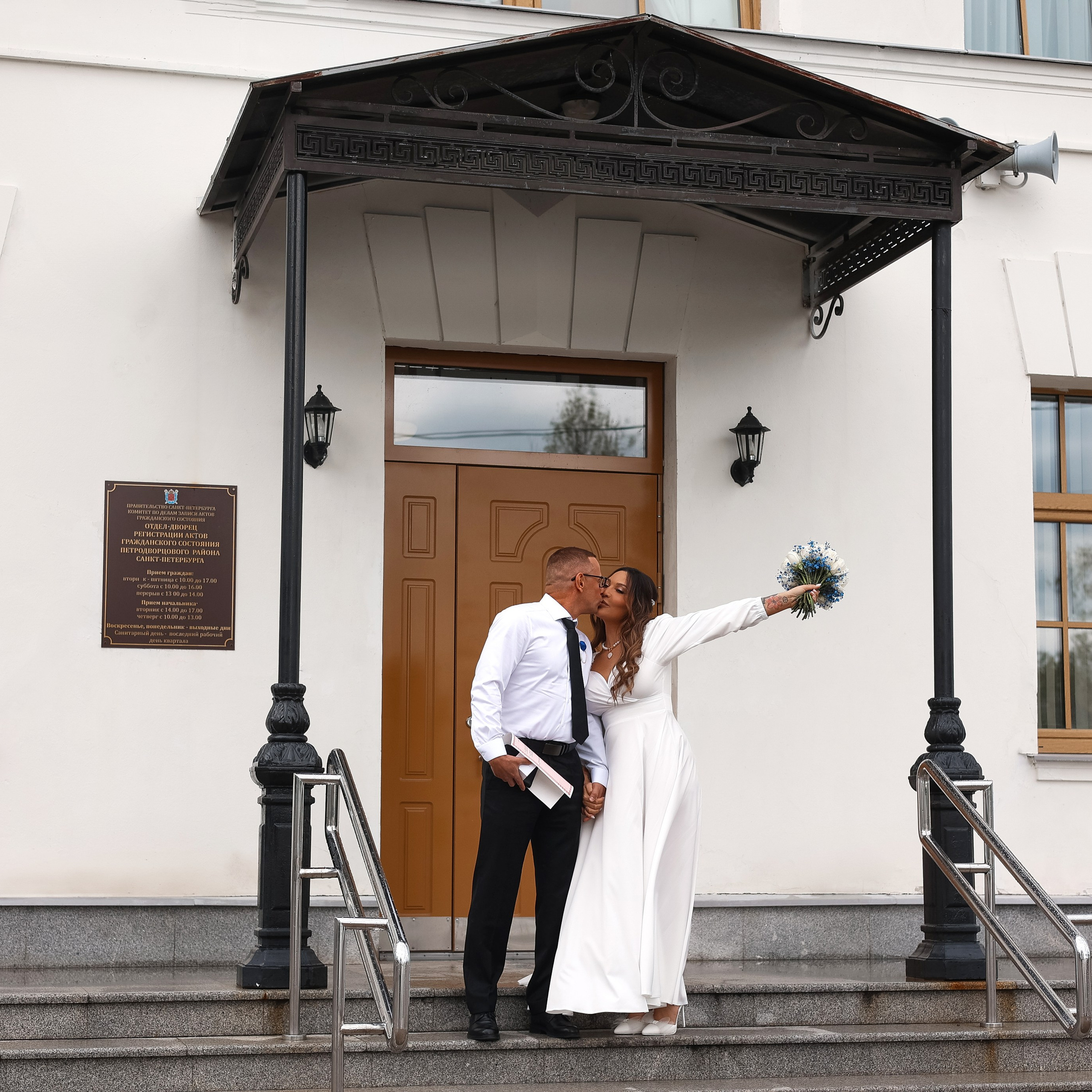Андрей и Кристина. Фотограф Санкт-Петербург
