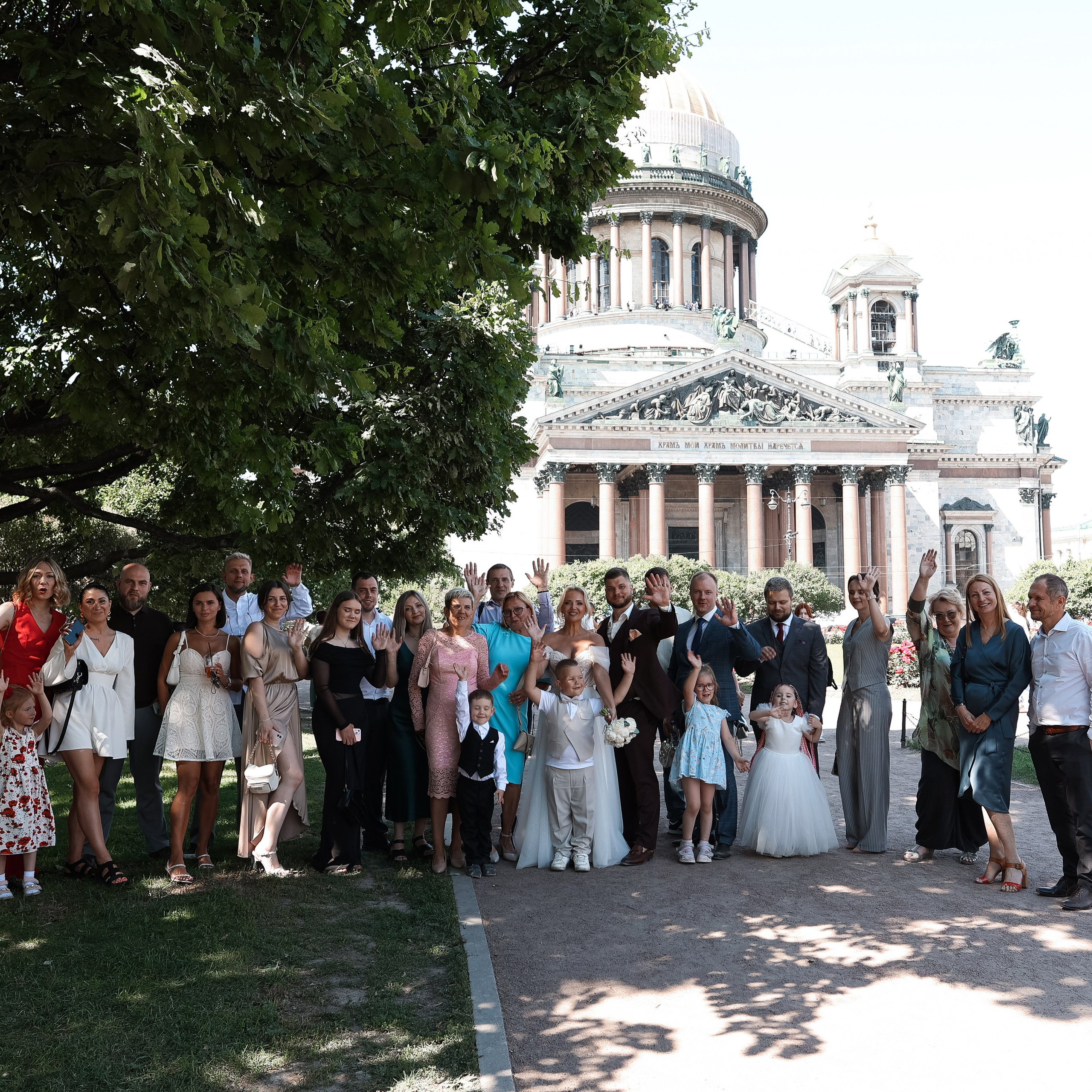 Илья и Наталья. Фотограф Санкт-Петербург