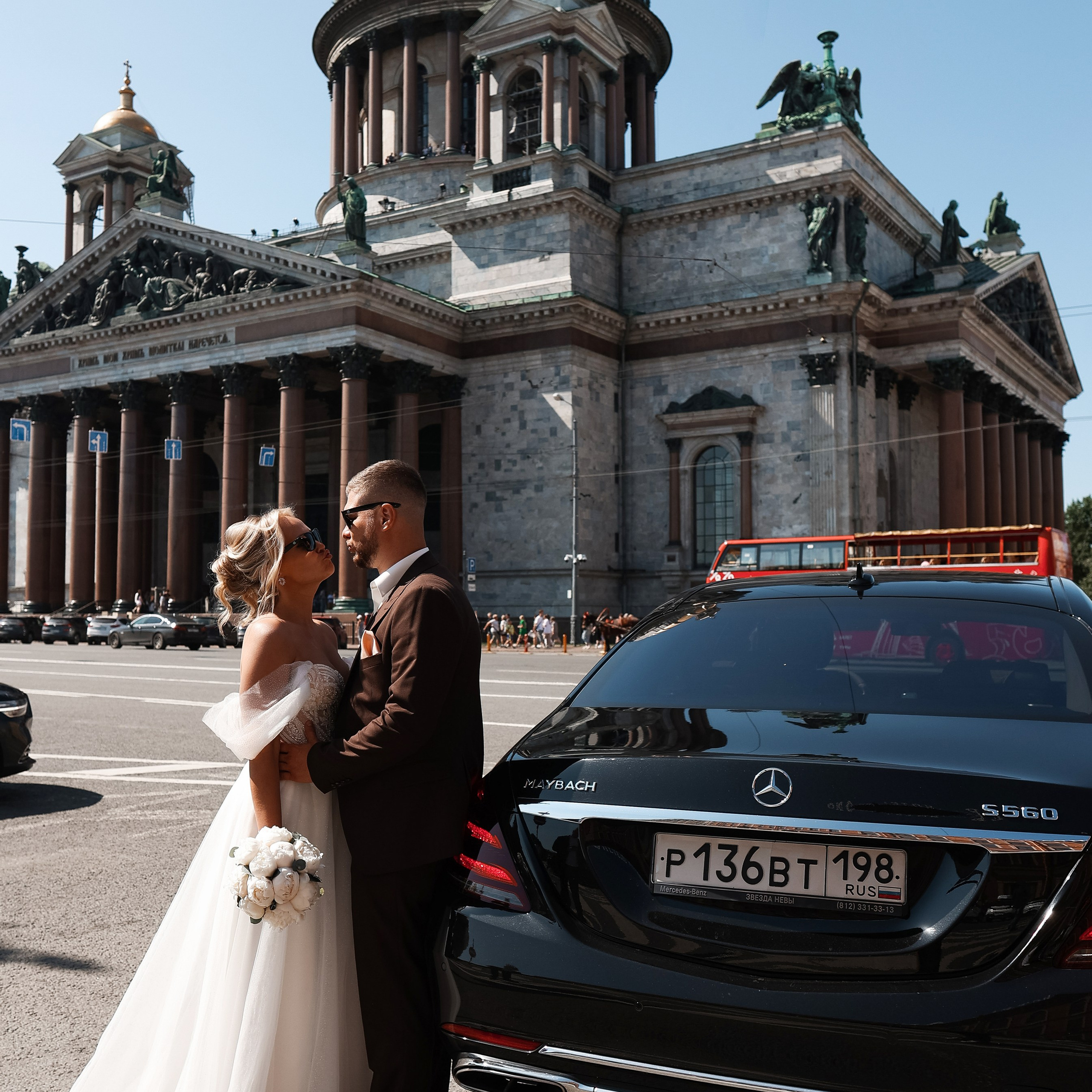 Илья и Наталья. Фотограф Санкт-Петербург
