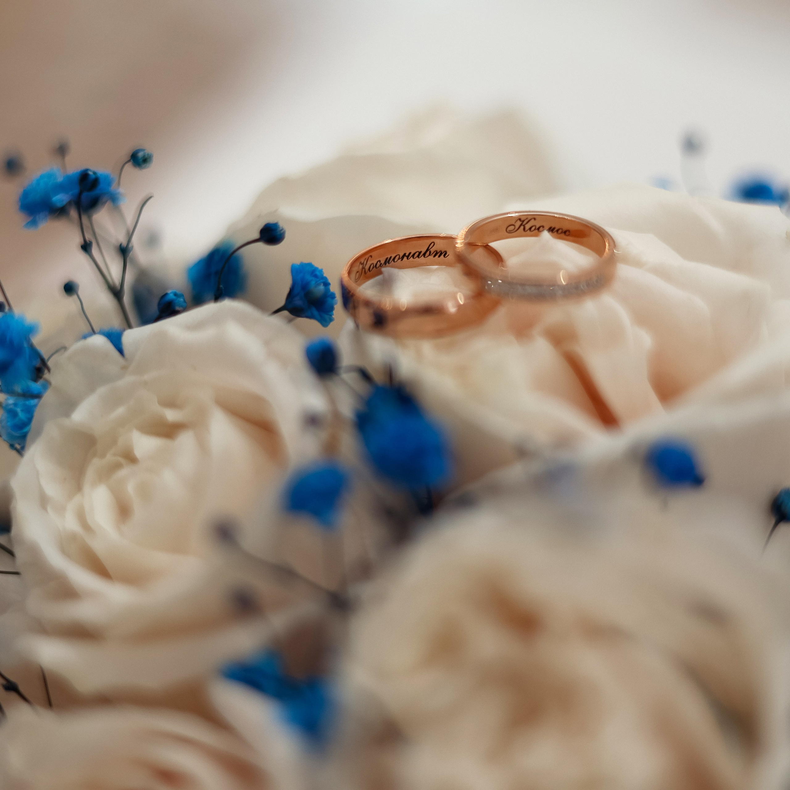 Андрей и Кристина. Фотограф Санкт-Петербург