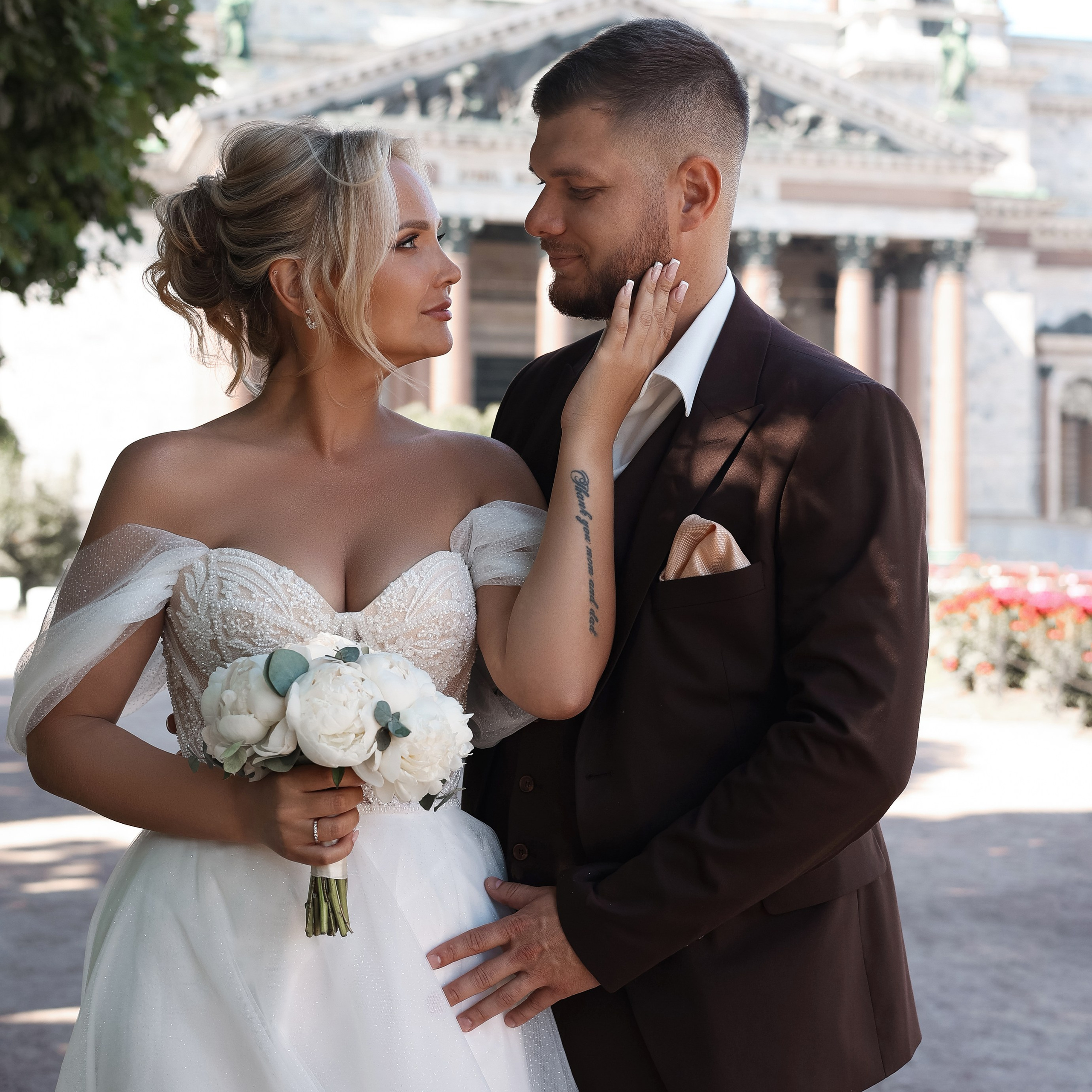 Илья и Наталья. Фотограф Санкт-Петербург