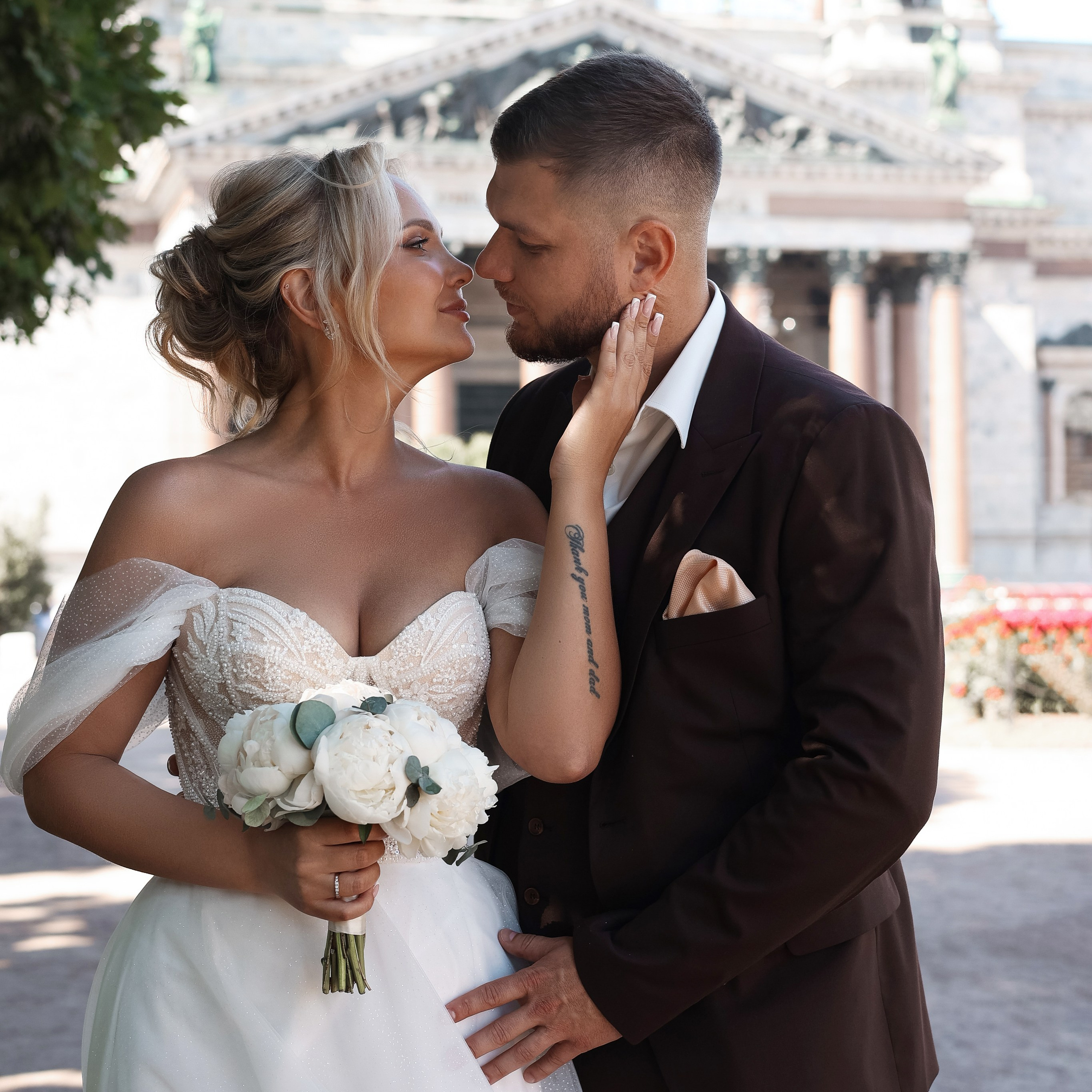 Илья и Наталья. Фотограф Санкт-Петербург