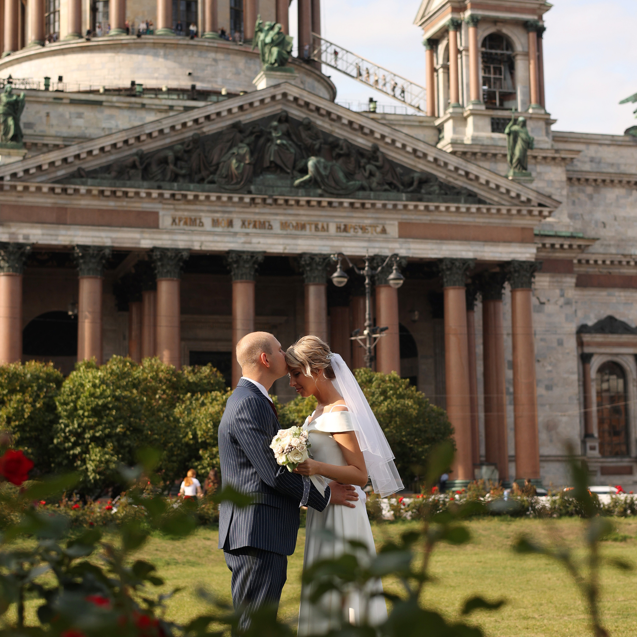 Евгений и Дарья. Фотограф Санкт-Петербург