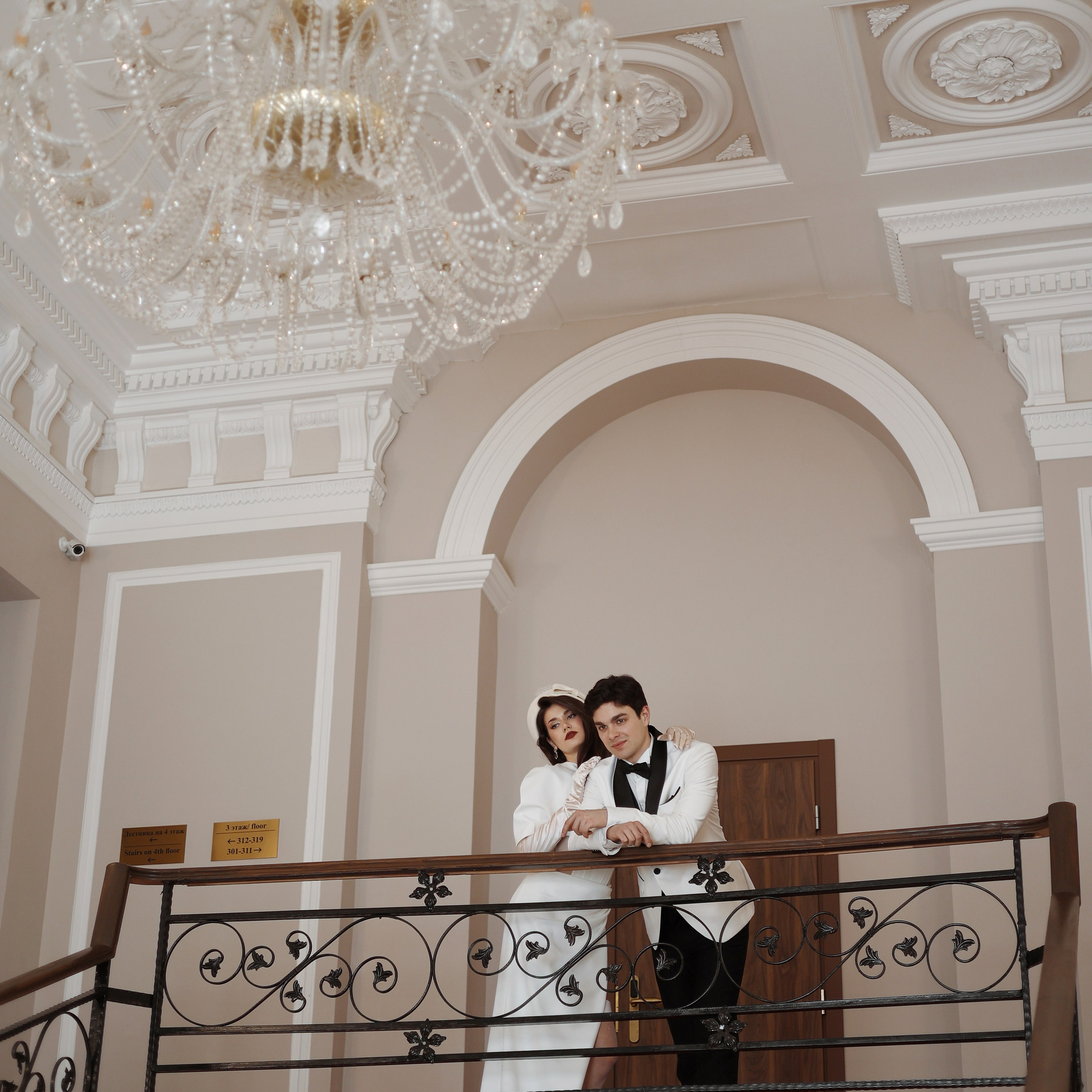 Константин и Анна. Фотограф Санкт-Петербург