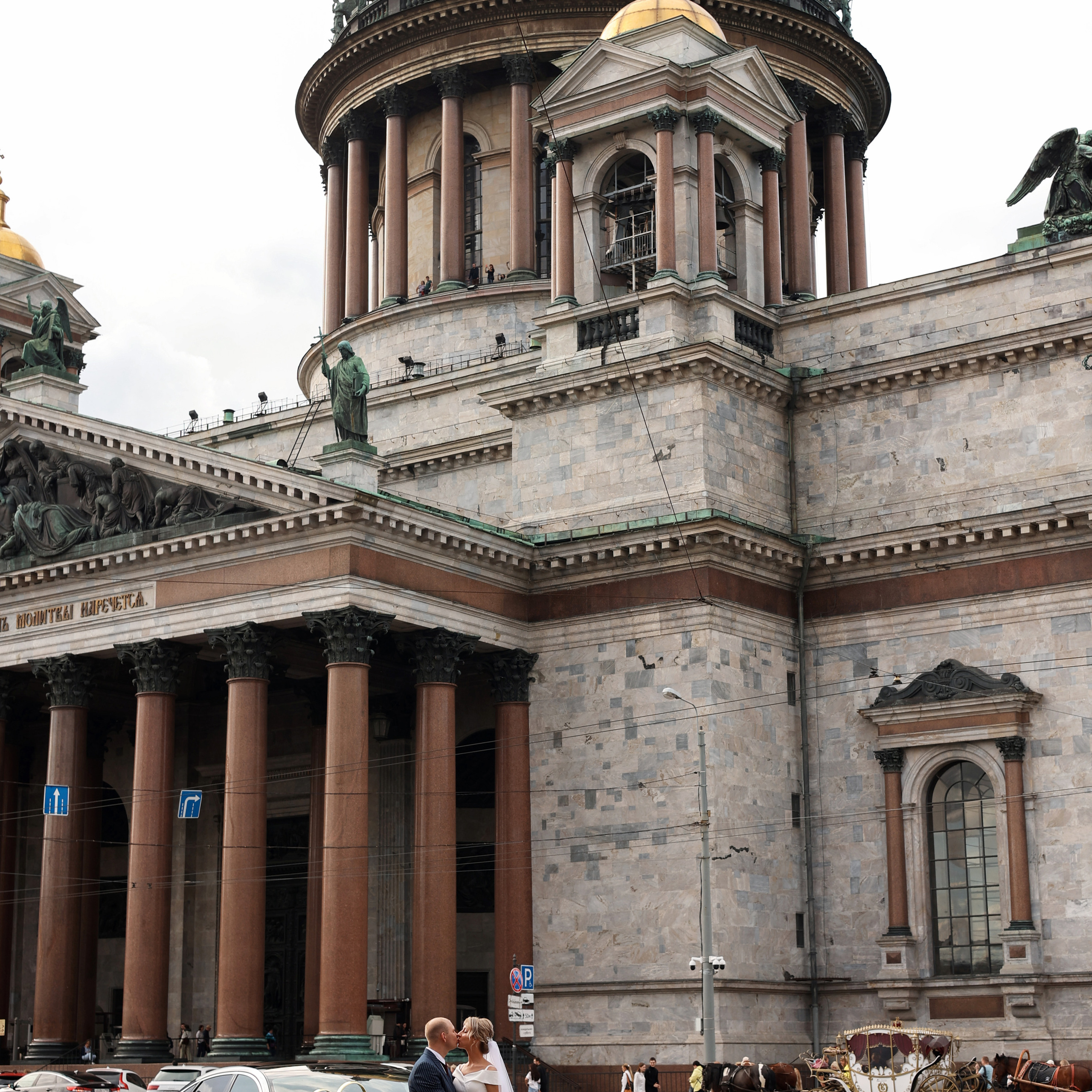 Евгений и Дарья. Фотограф Санкт-Петербург