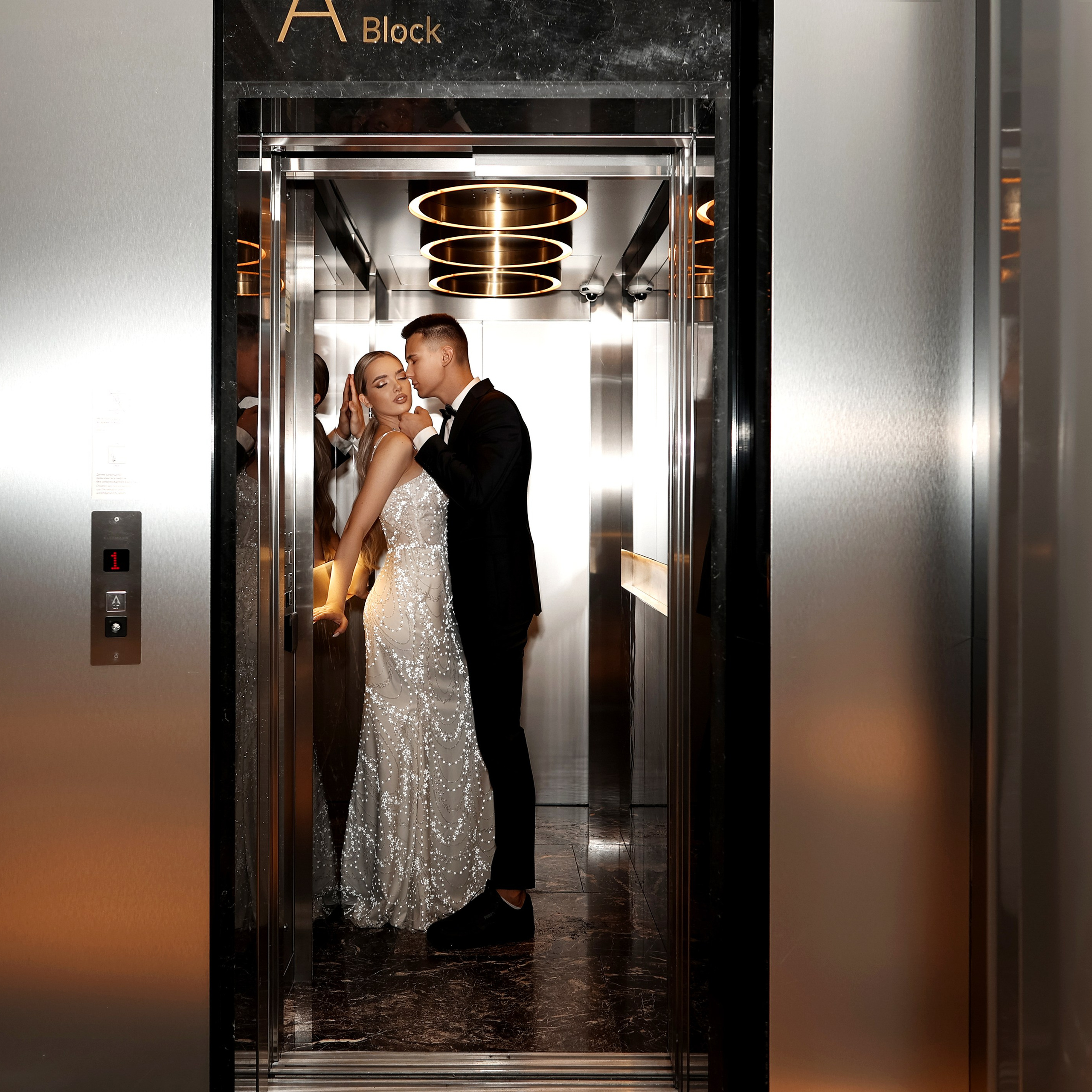 Илья и Катерина. Фотограф Санкт-Петербург